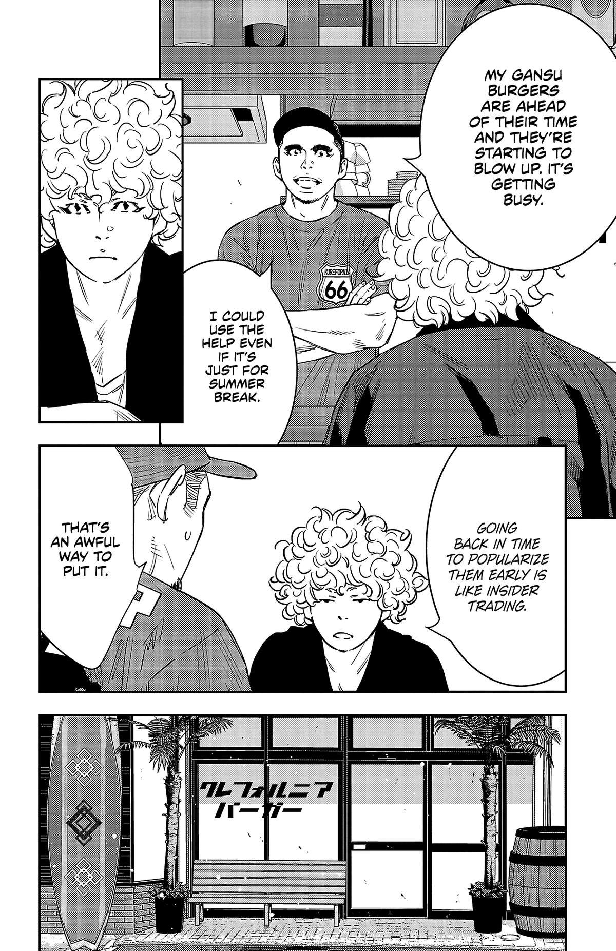 Nine Peaks Chapter 60 9