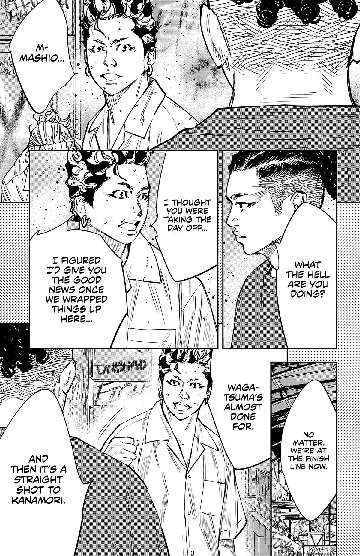 Nine Peaks Chapter 65 17