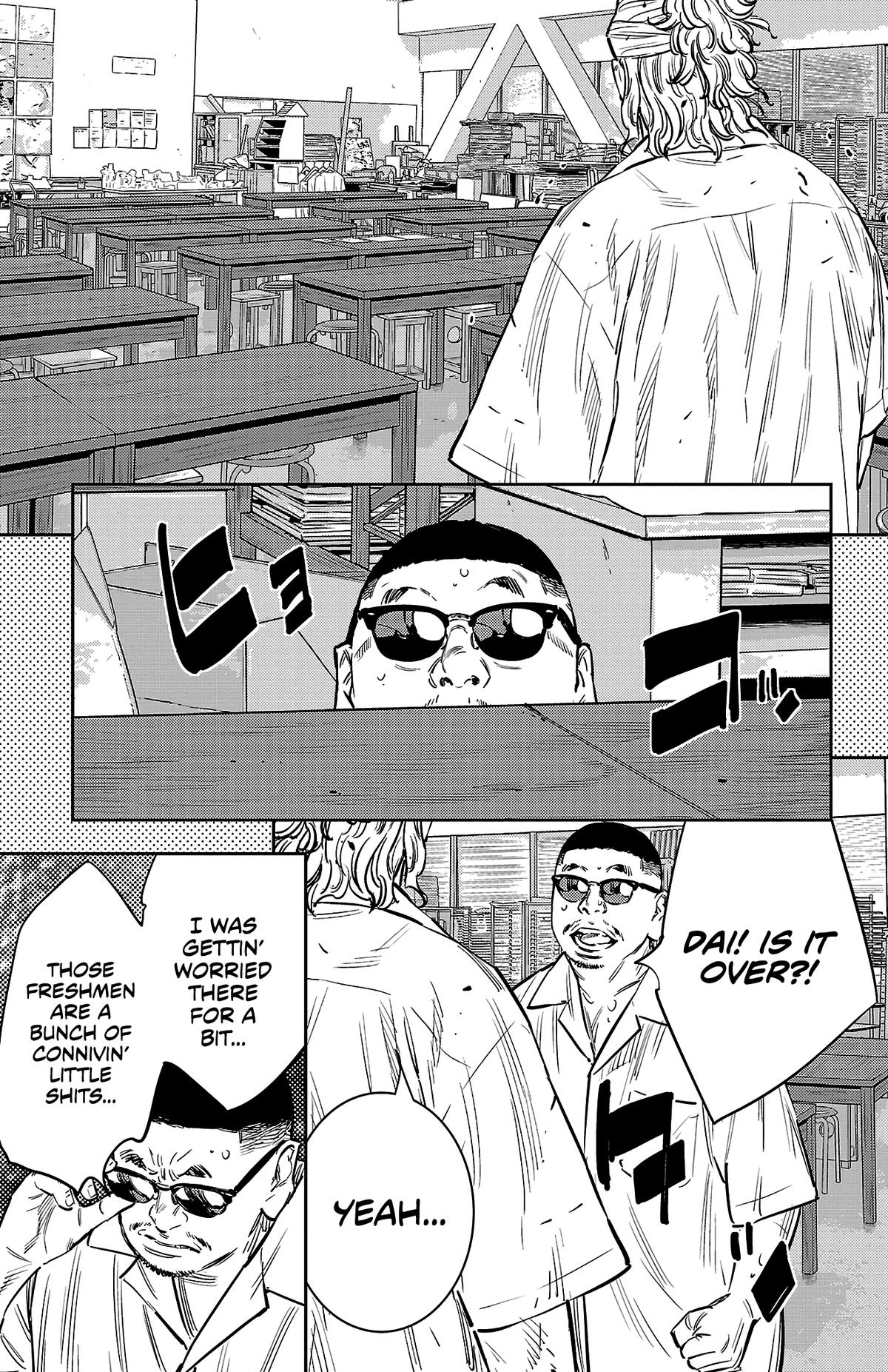 Nine Peaks Chapter 66 8