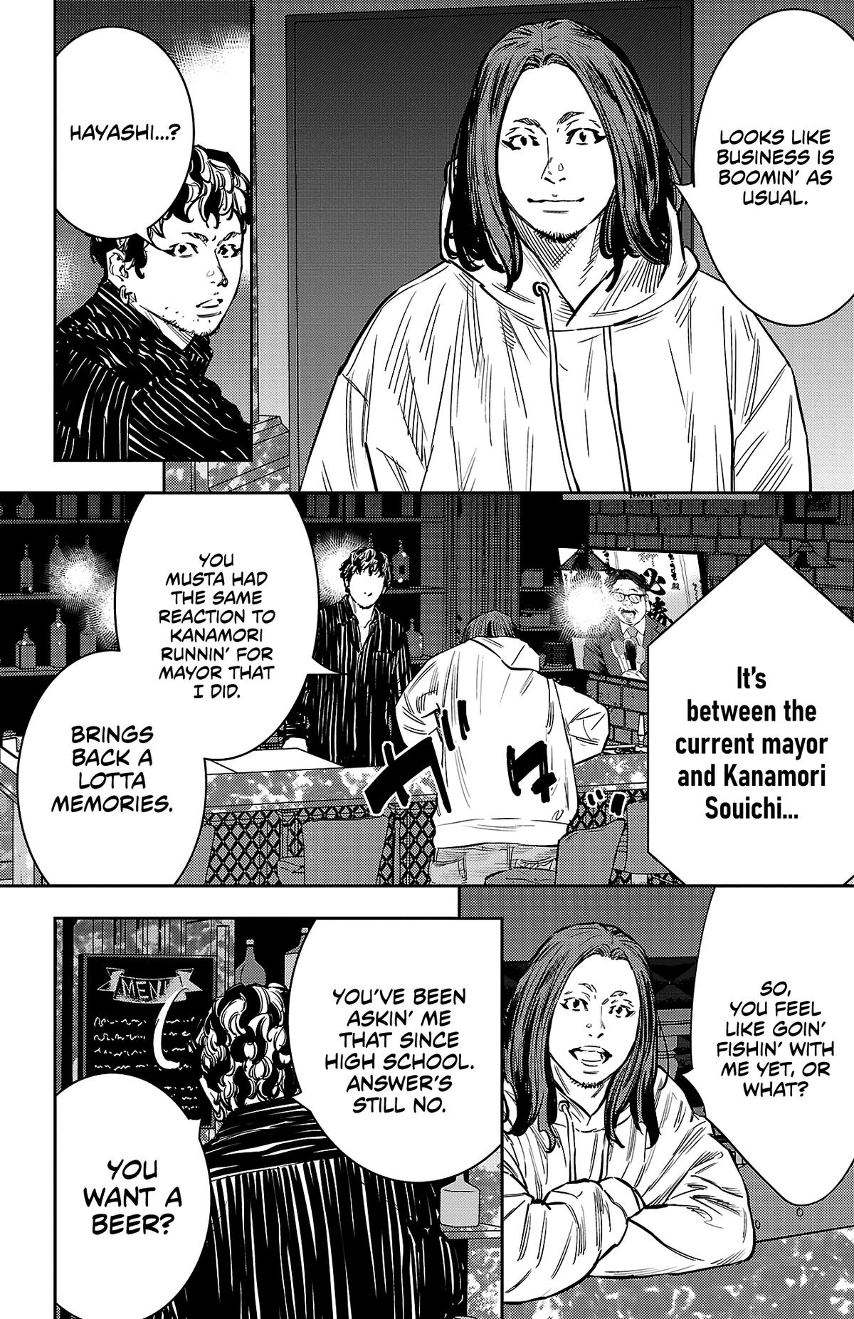 Nine Peaks Chapter 66 15