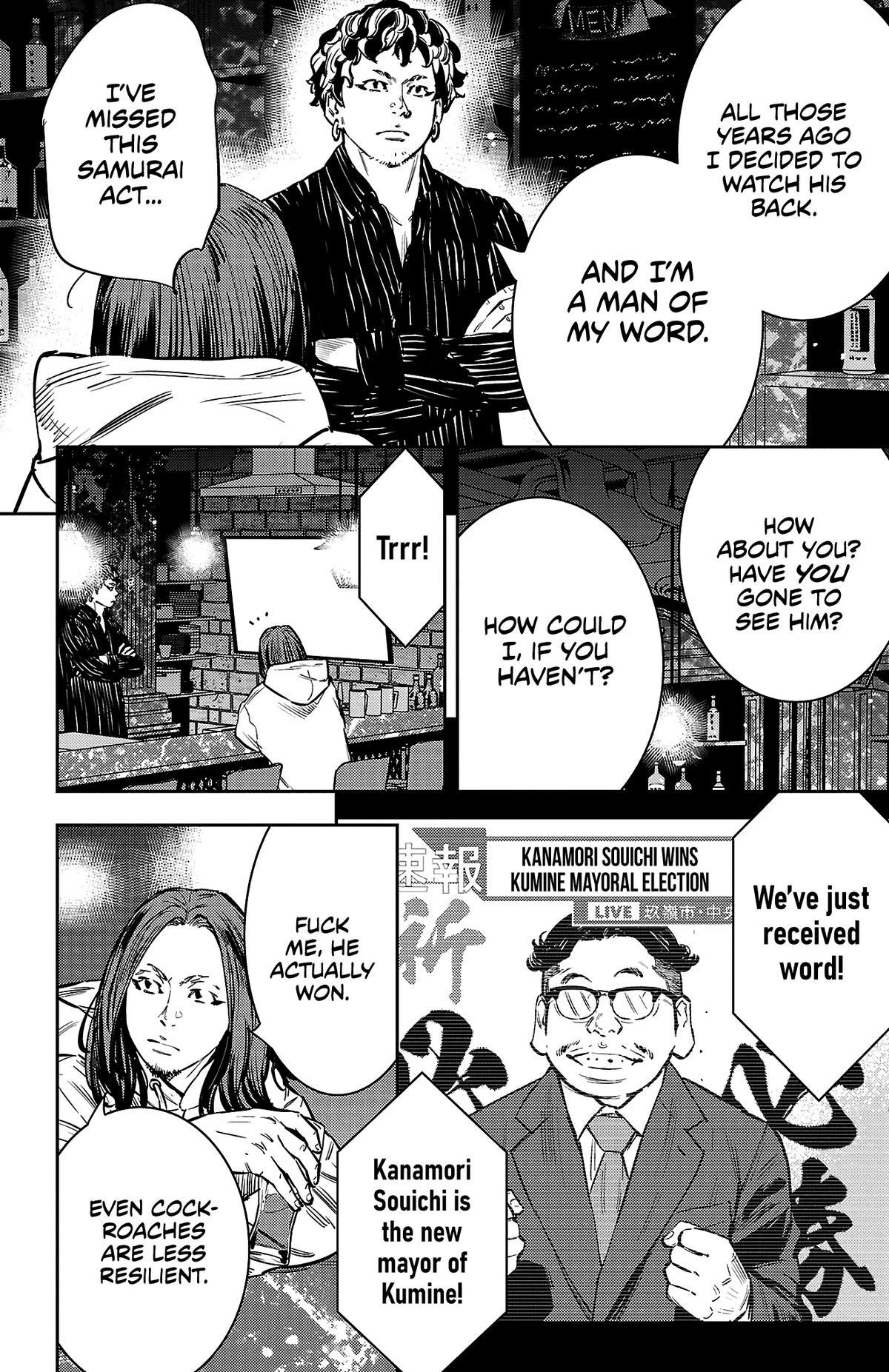 Nine Peaks Chapter 66 17