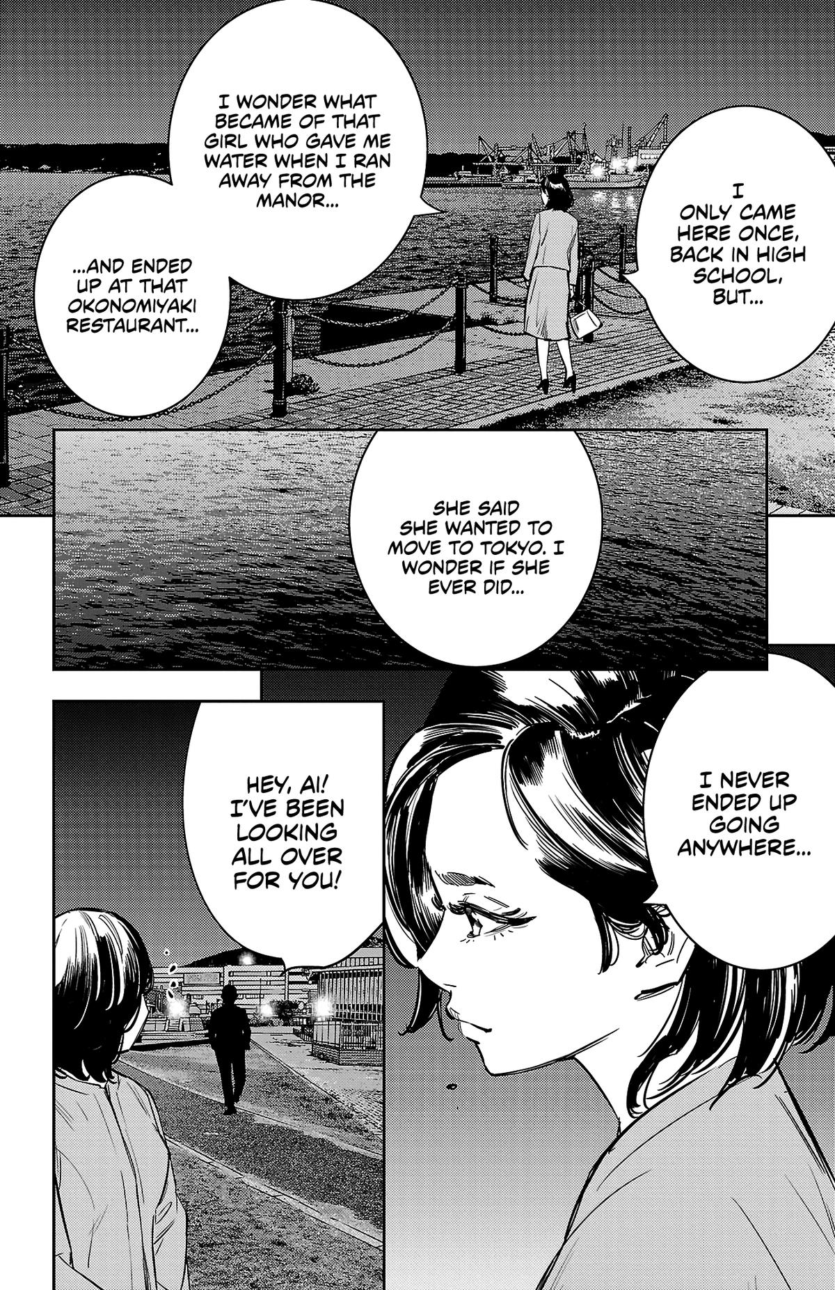 Nine Peaks Chapter 66 19