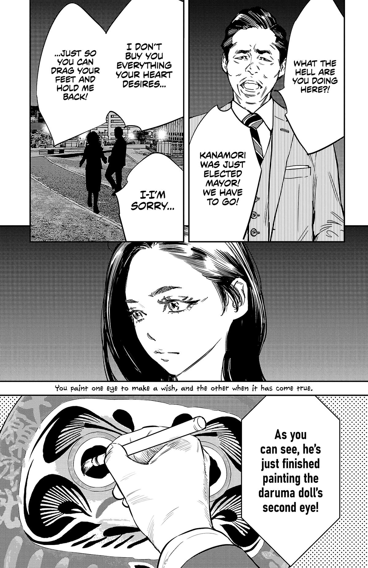 Nine Peaks Chapter 66 20