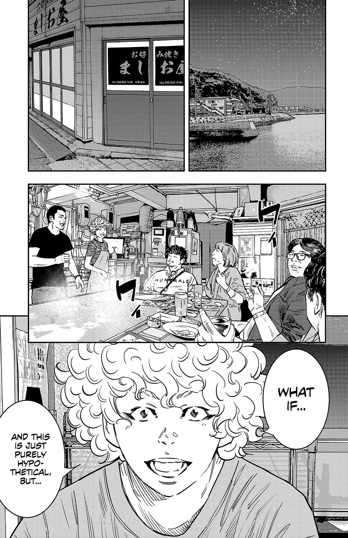 Nine Peaks Chapter 67 6