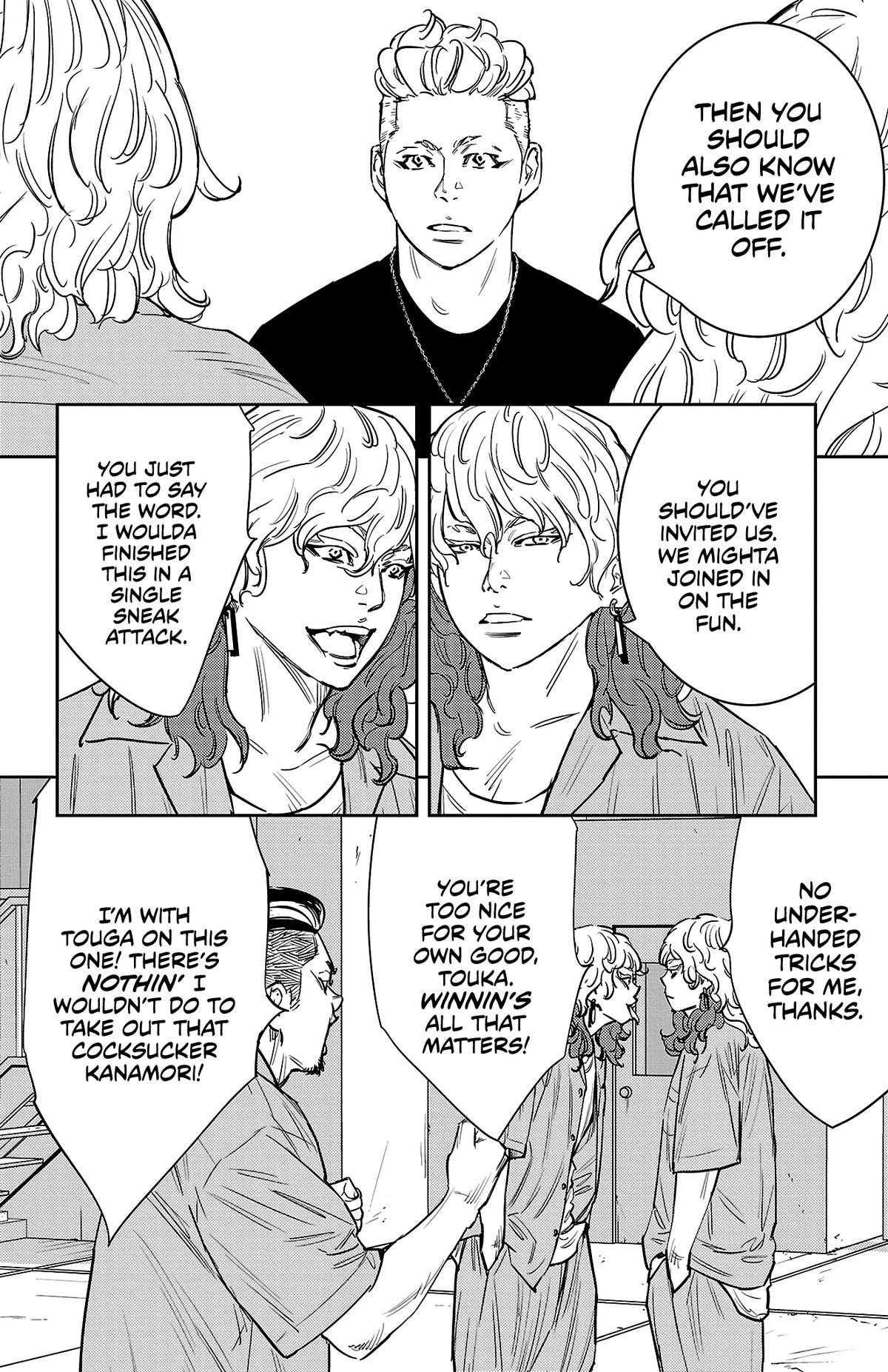 Nine Peaks Chapter 70 5