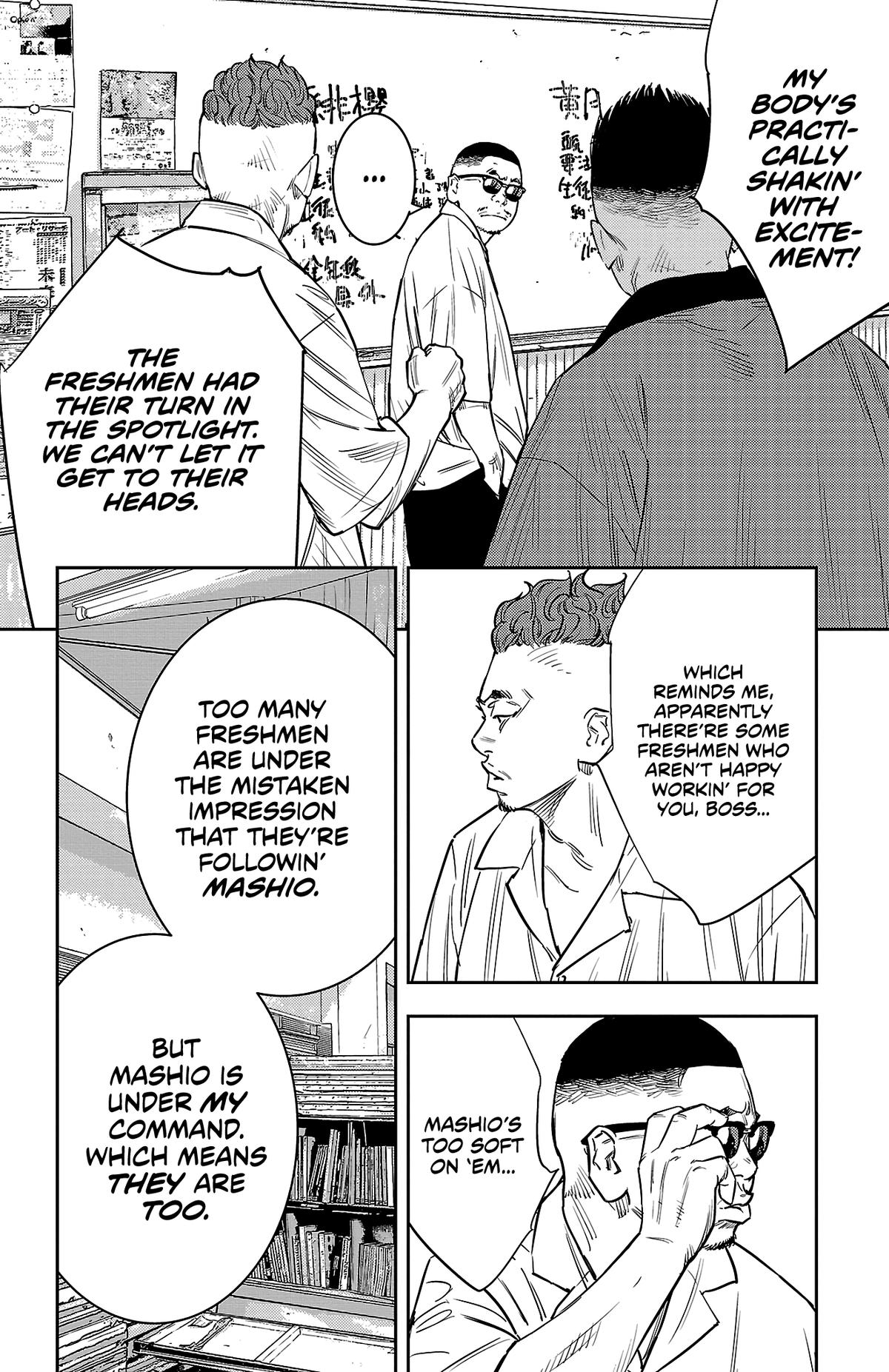 Nine Peaks Chapter 70 9