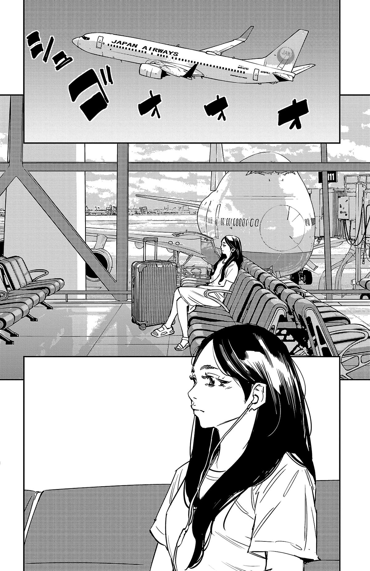 Nine Peaks Chapter 70 11