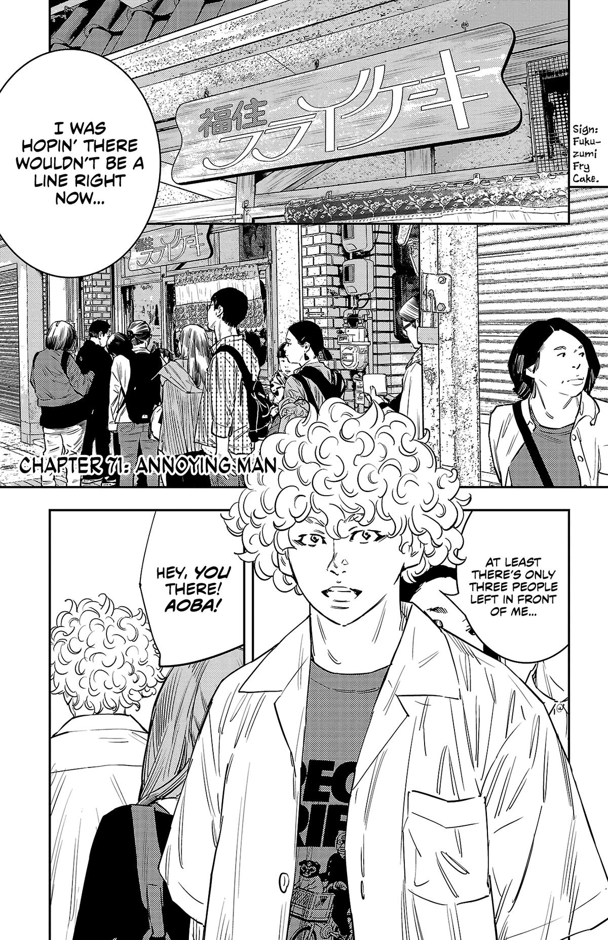 Nine Peaks Chapter 71 2