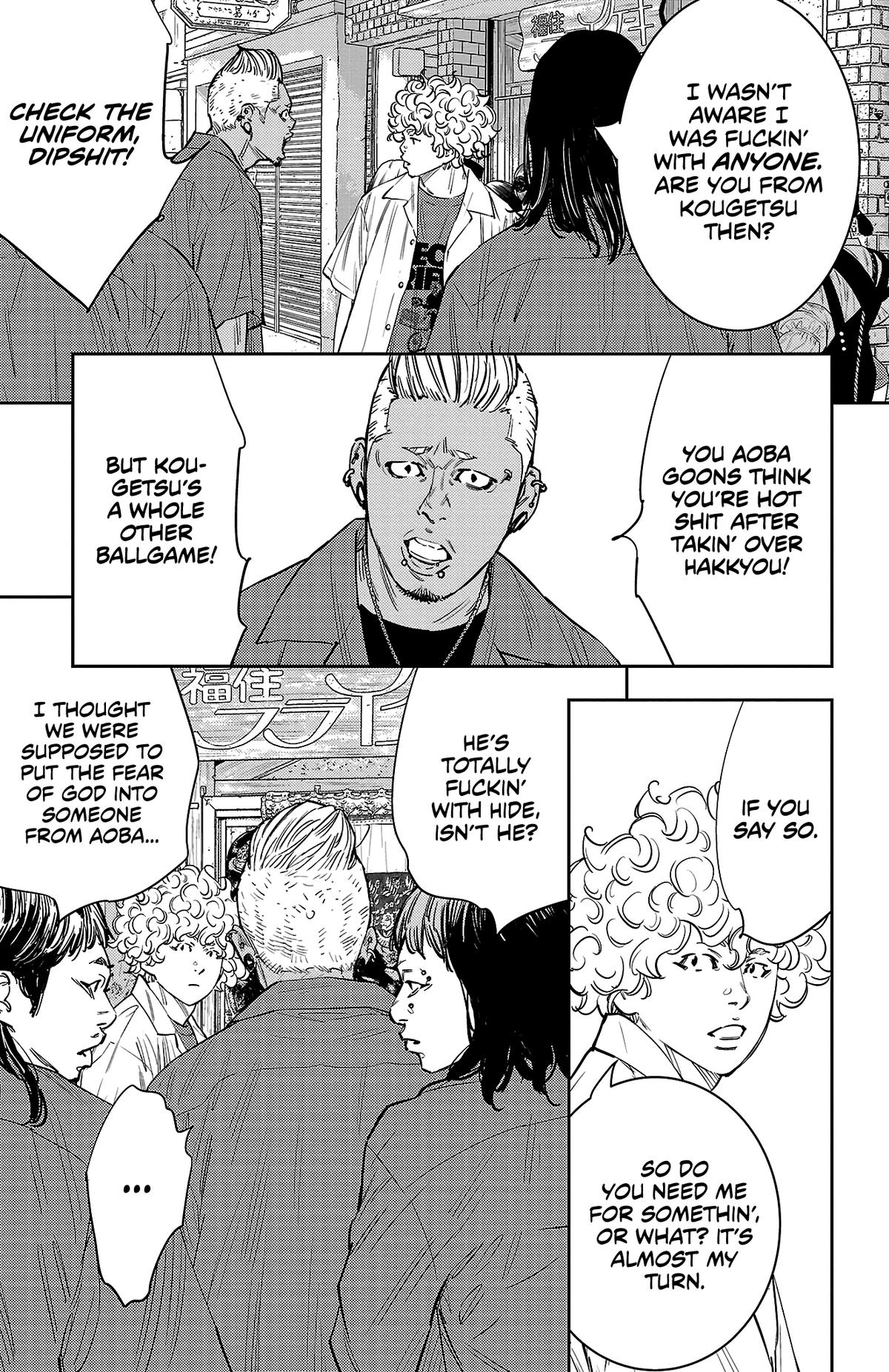 Nine Peaks Chapter 71 4