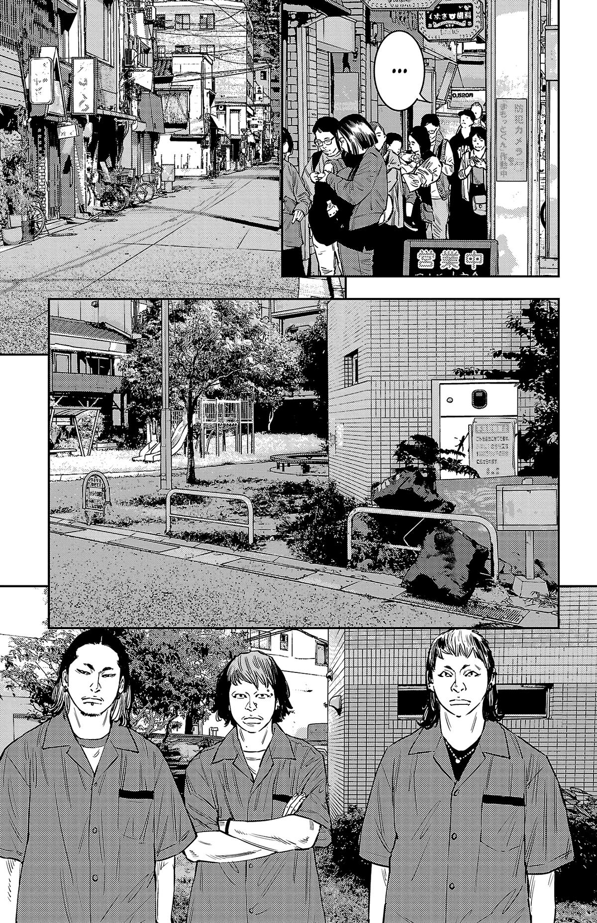 Nine Peaks Chapter 71 6