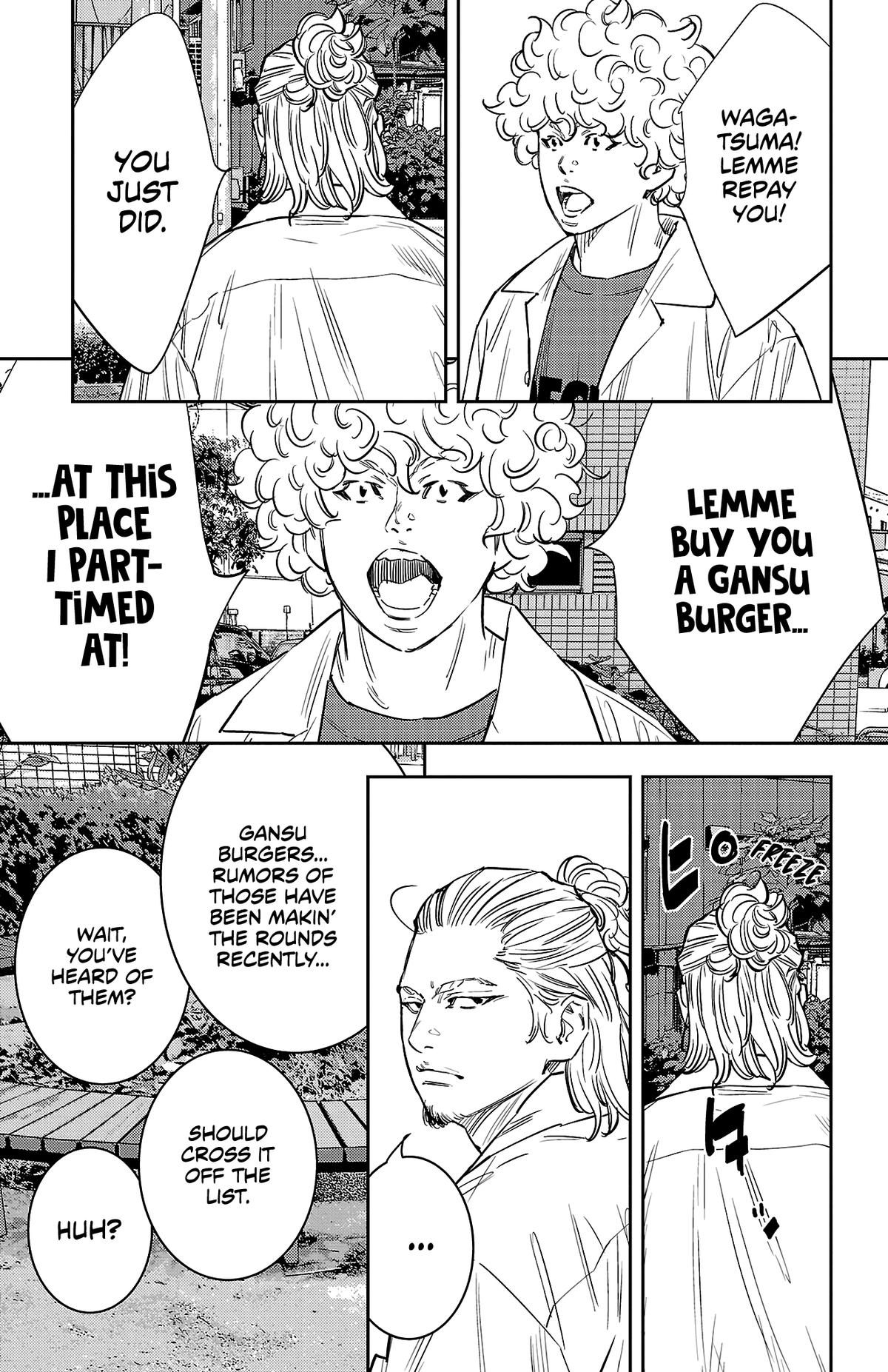 Nine Peaks Chapter 71 14