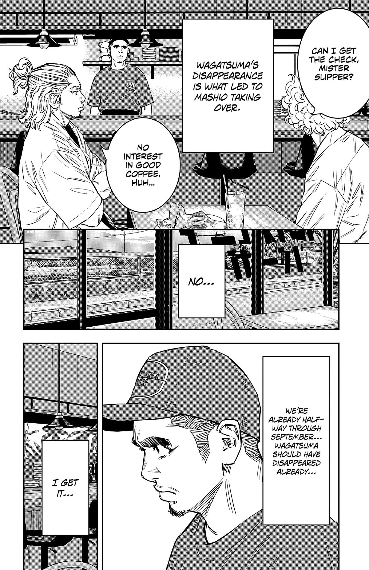 Nine Peaks Chapter 71 19