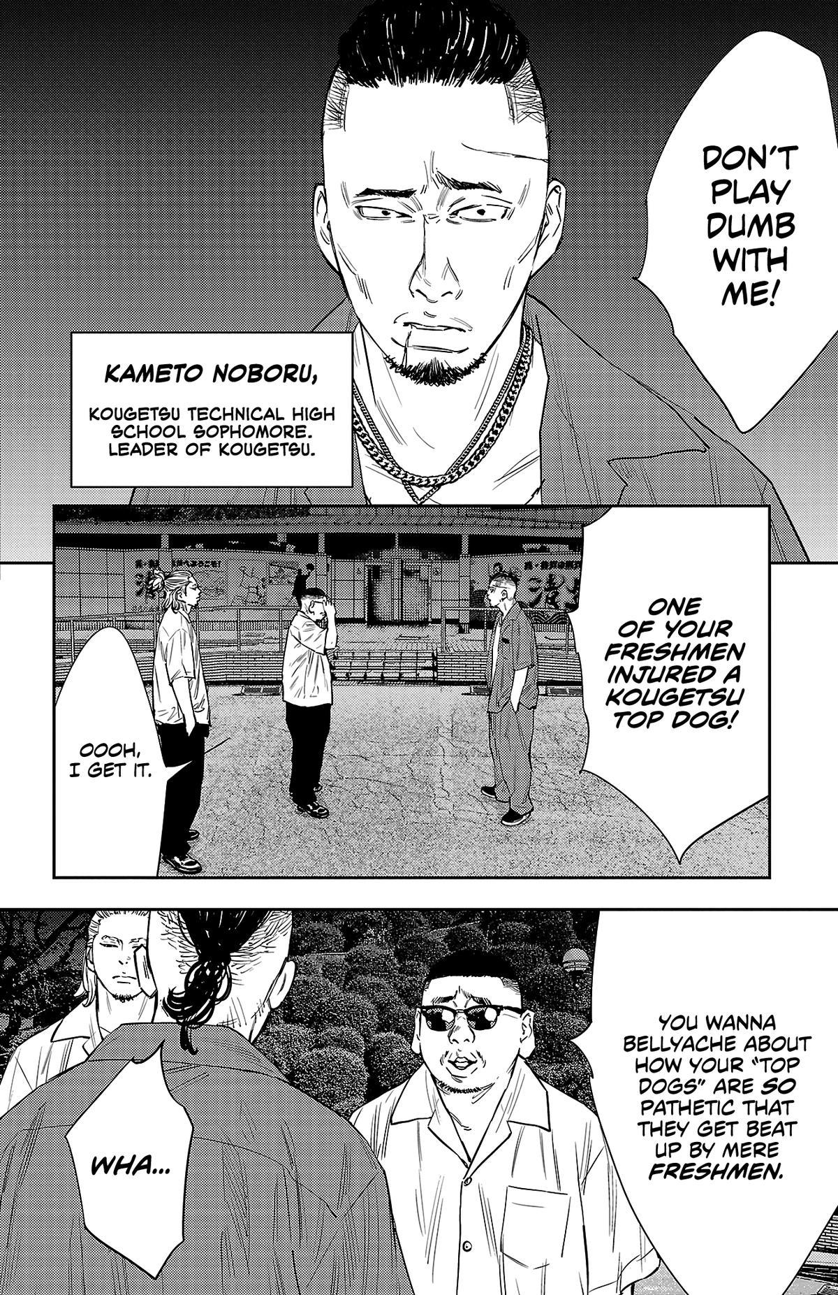 Nine Peaks Chapter 72 3