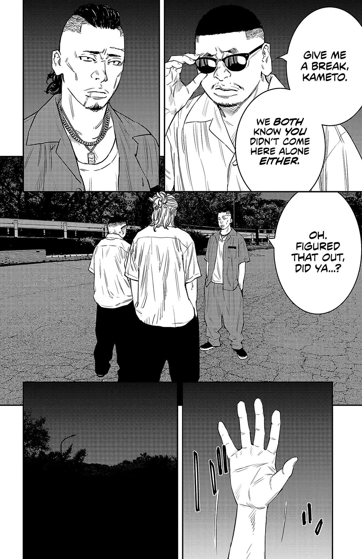 Nine Peaks Chapter 72 9