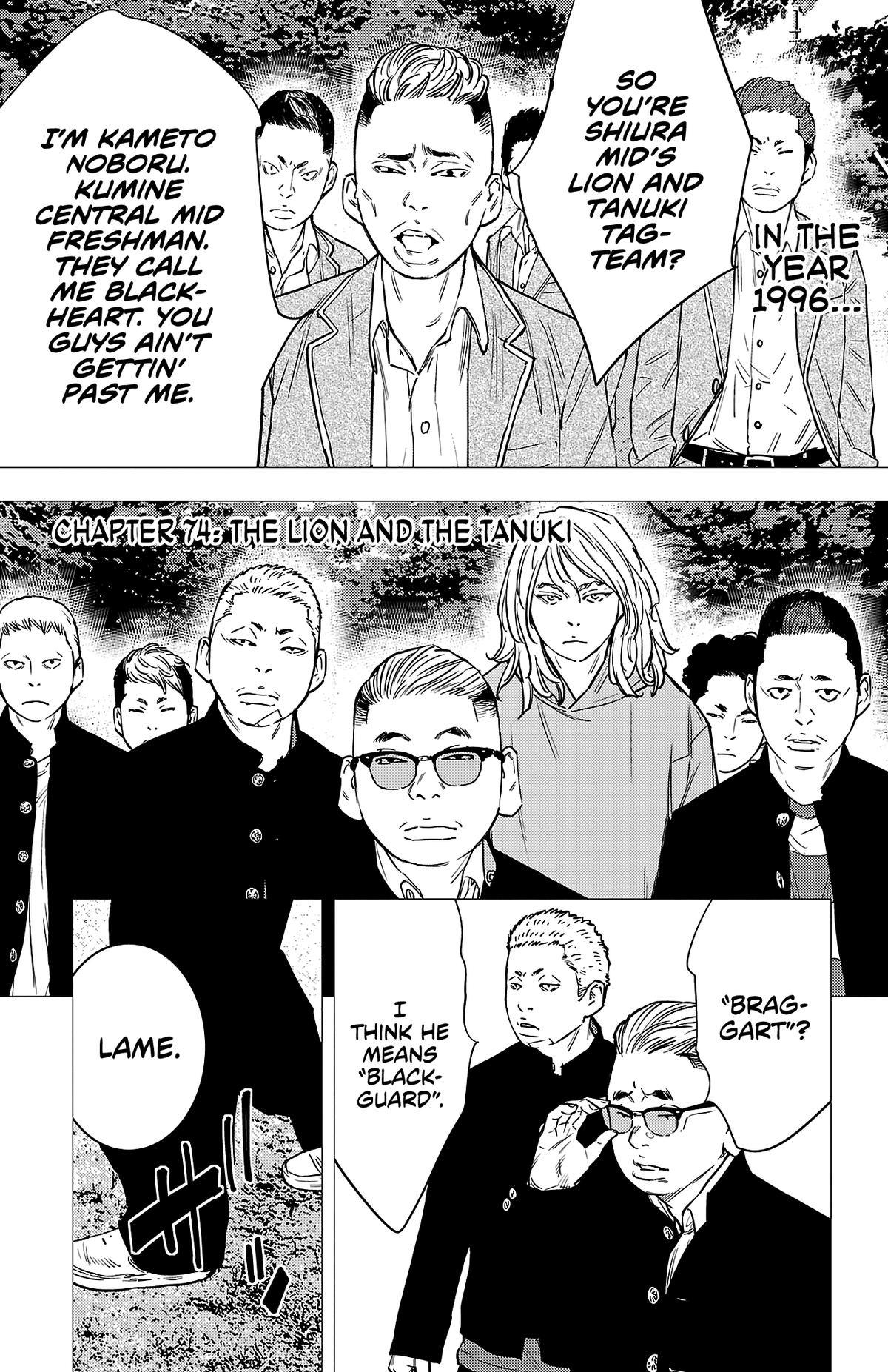 Nine Peaks Chapter 74 2