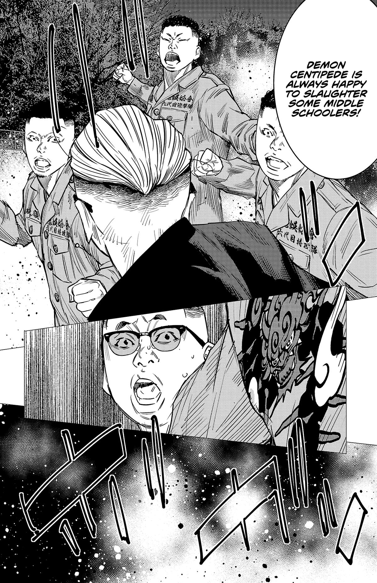 Nine Peaks Chapter 74 10