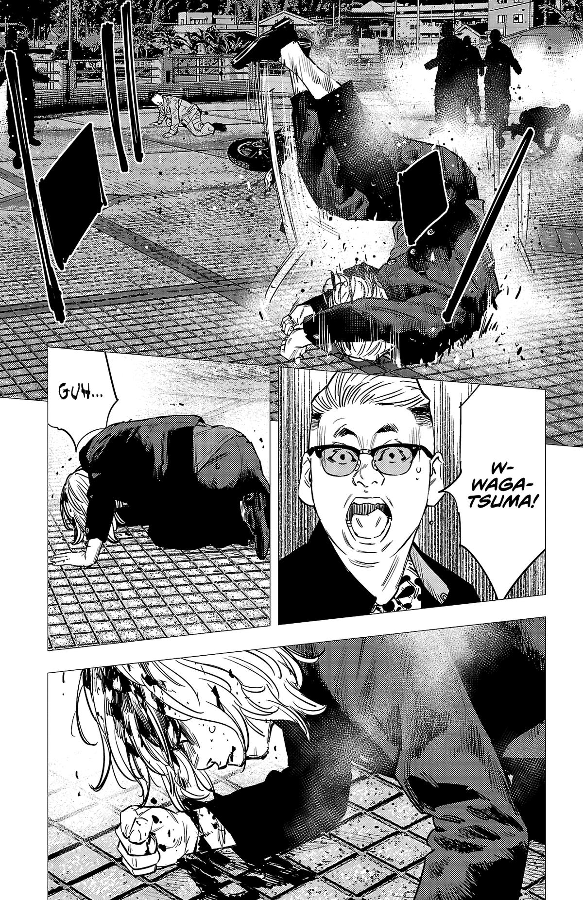 Nine Peaks Chapter 74 16