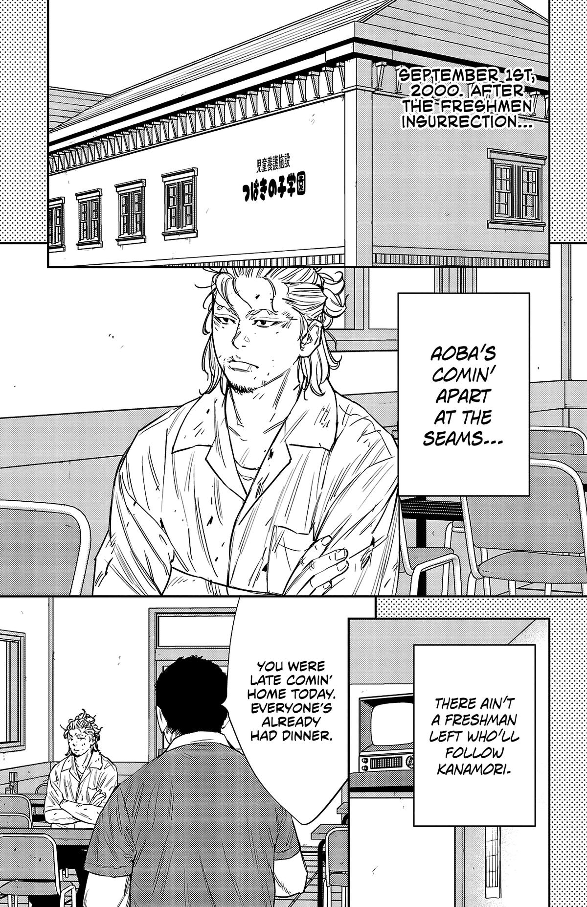 Nine Peaks Chapter 75 12