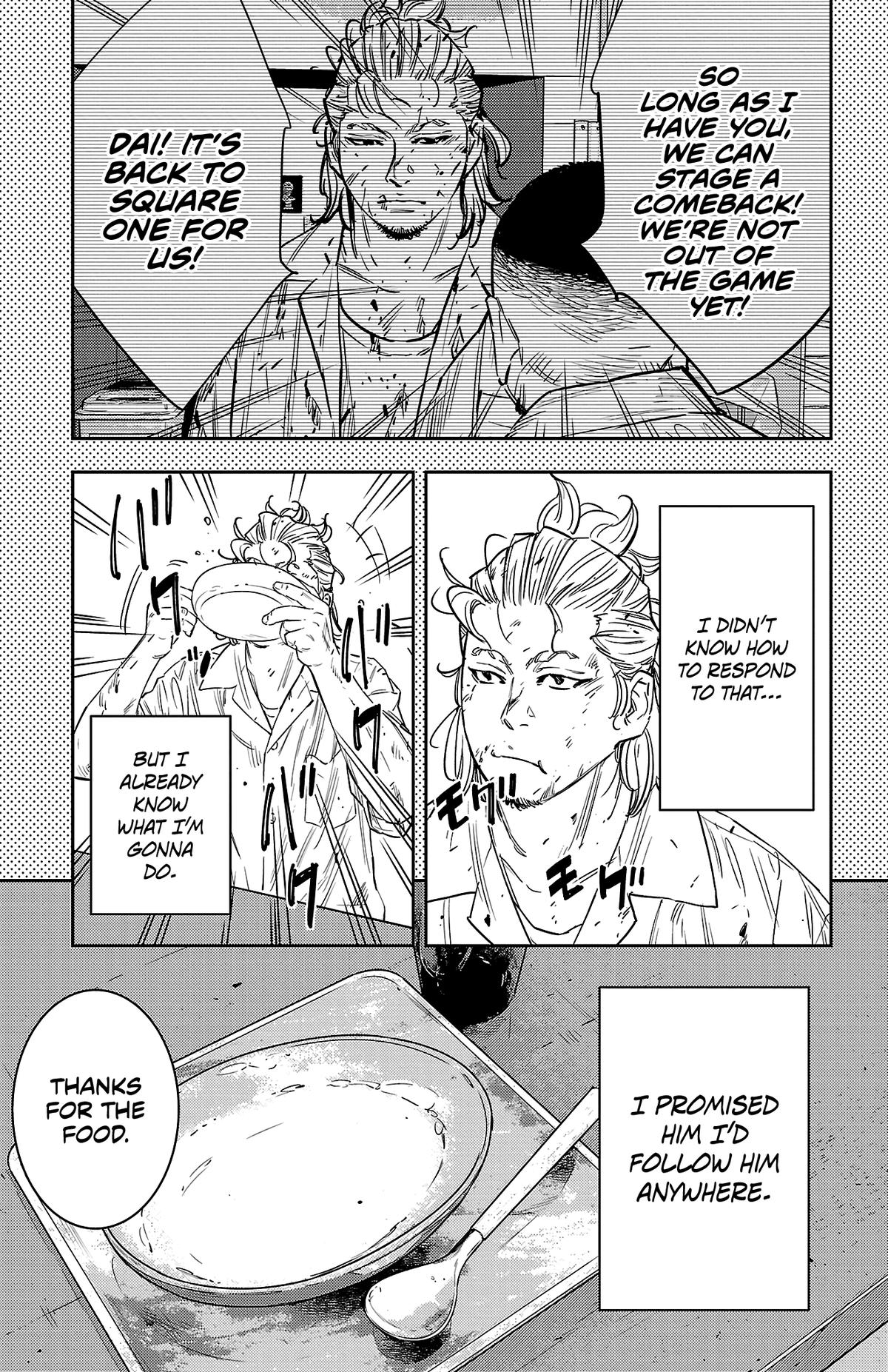 Nine Peaks Chapter 75 14