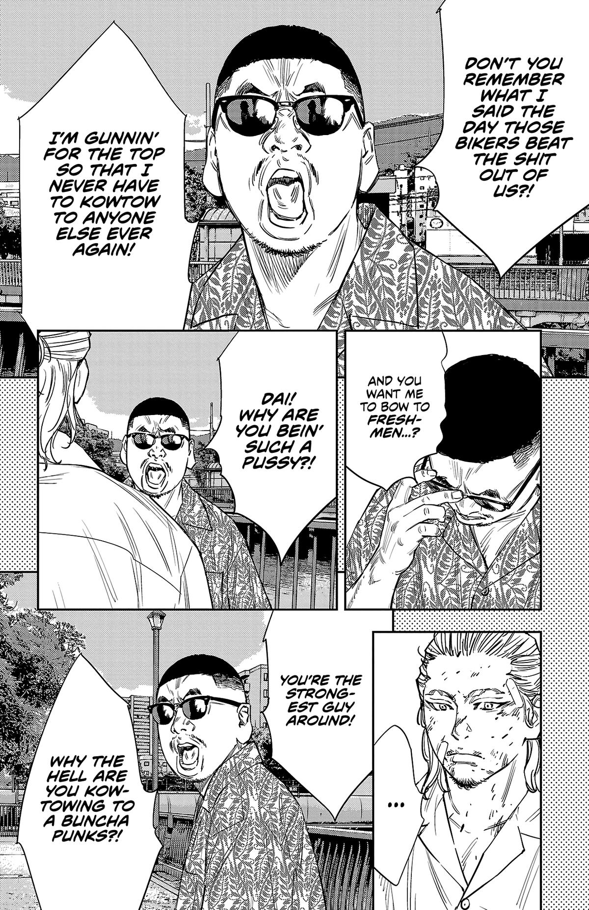 Nine Peaks Chapter 75 17