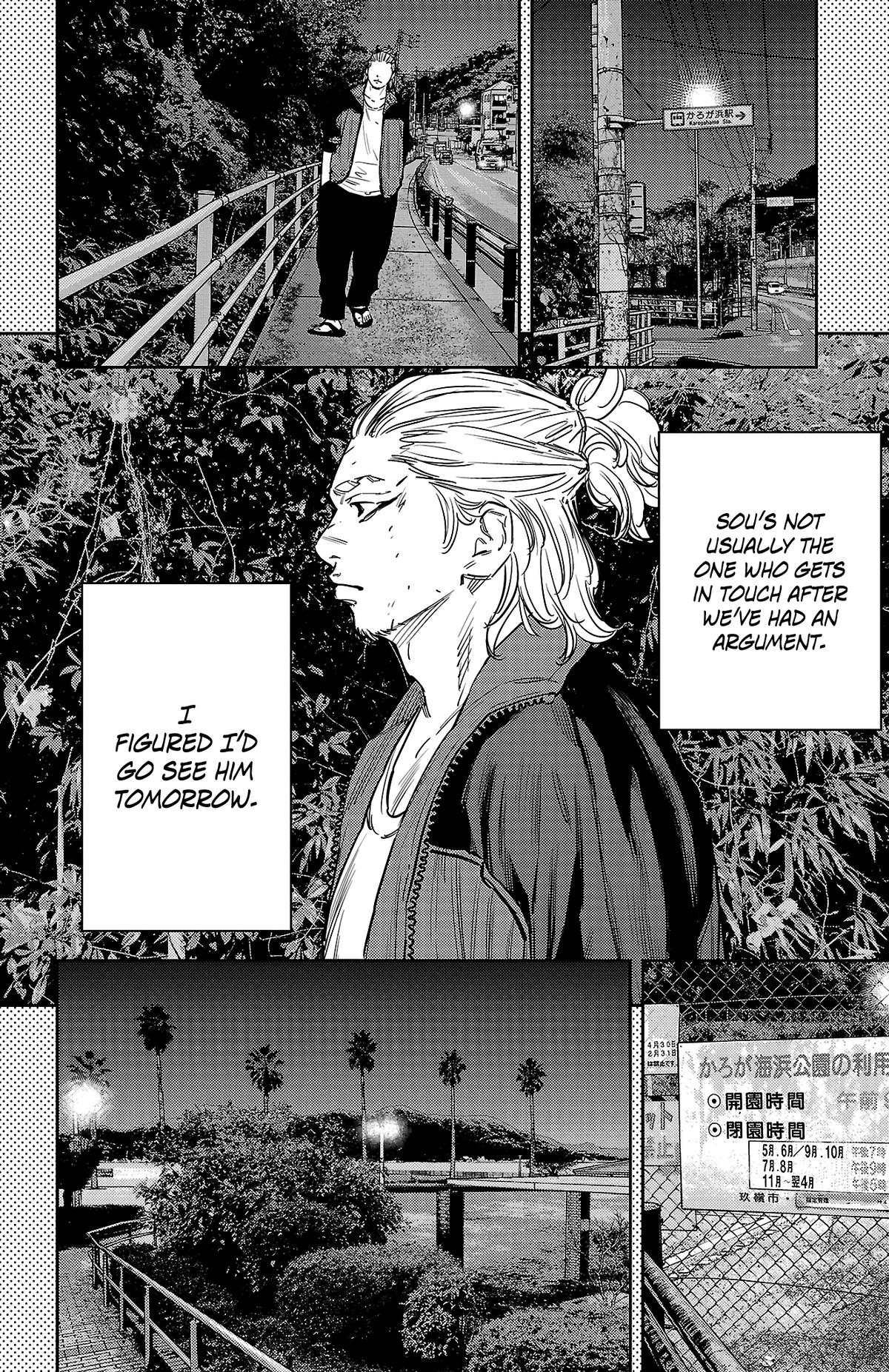 Nine Peaks Chapter 76 5