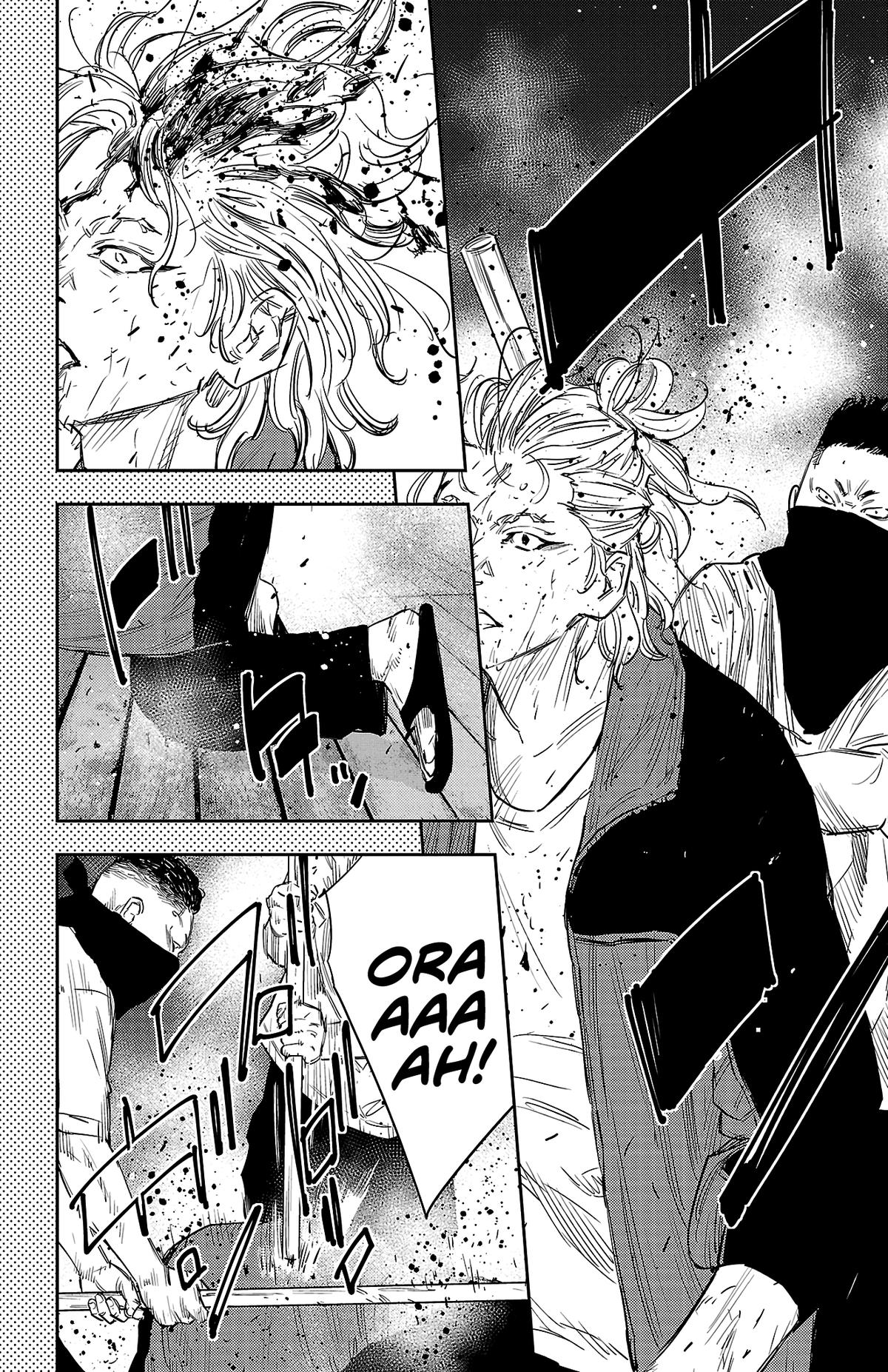 Nine Peaks Chapter 76 13