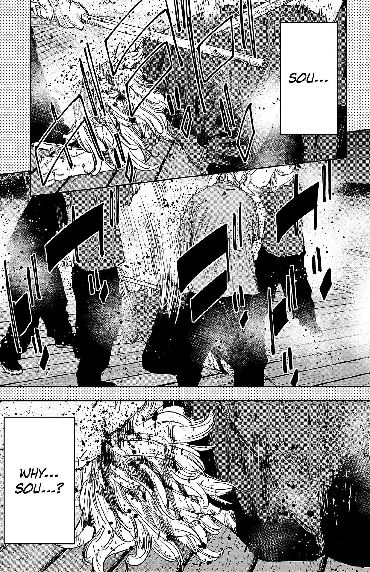 Nine Peaks Chapter 76 14