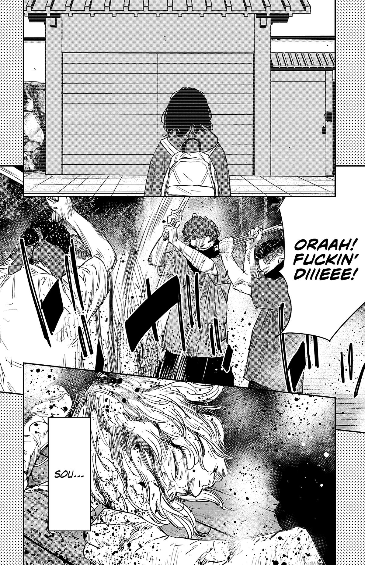 Nine Peaks Chapter 76 15