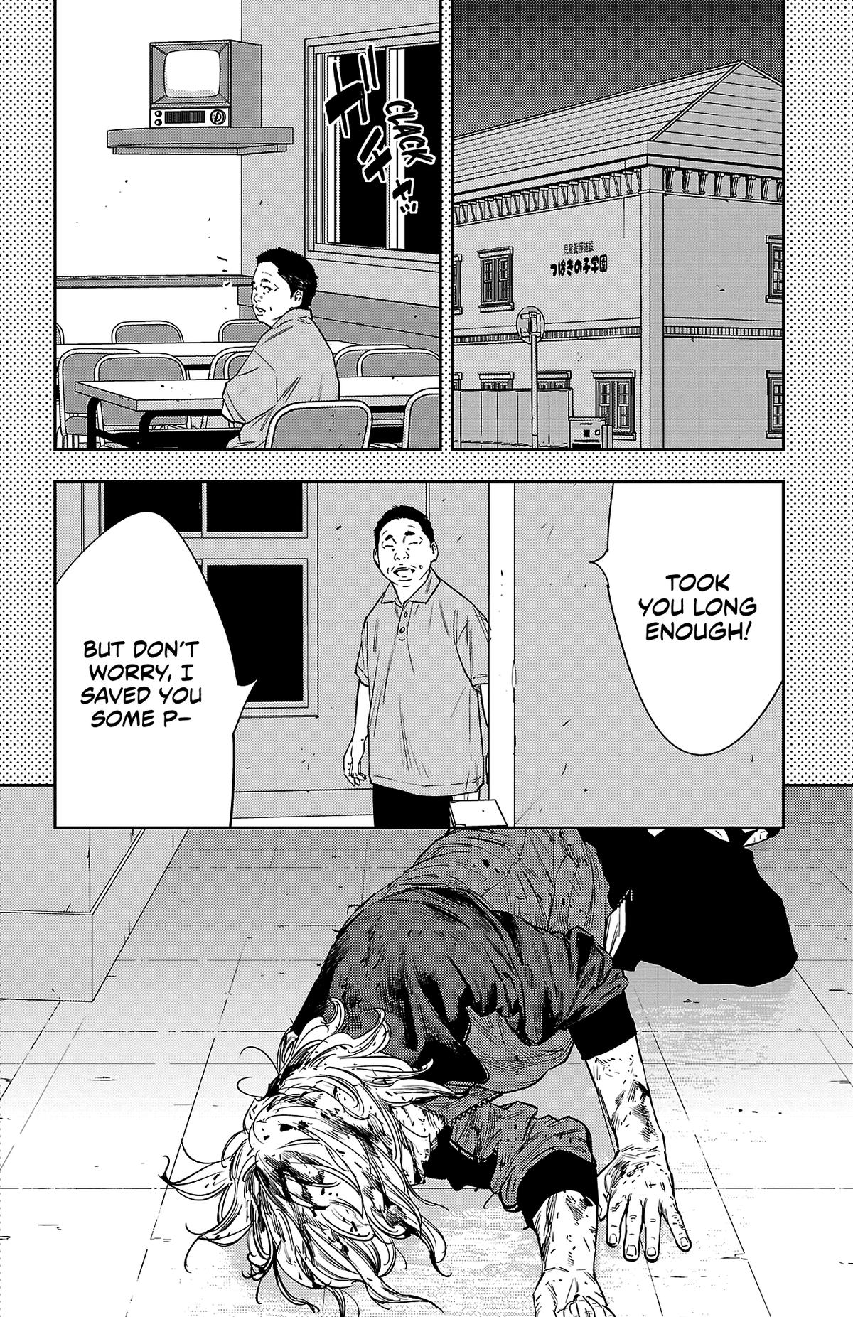 Nine Peaks Chapter 76 18
