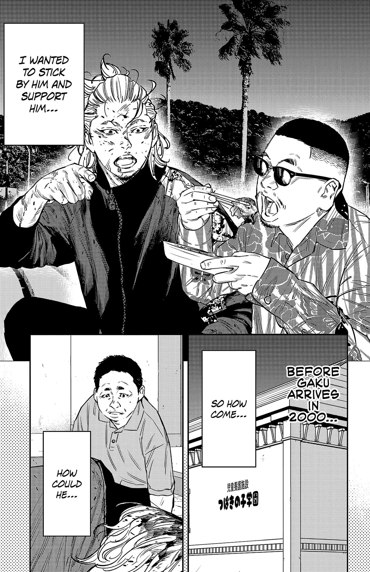 Nine Peaks Chapter 78 24