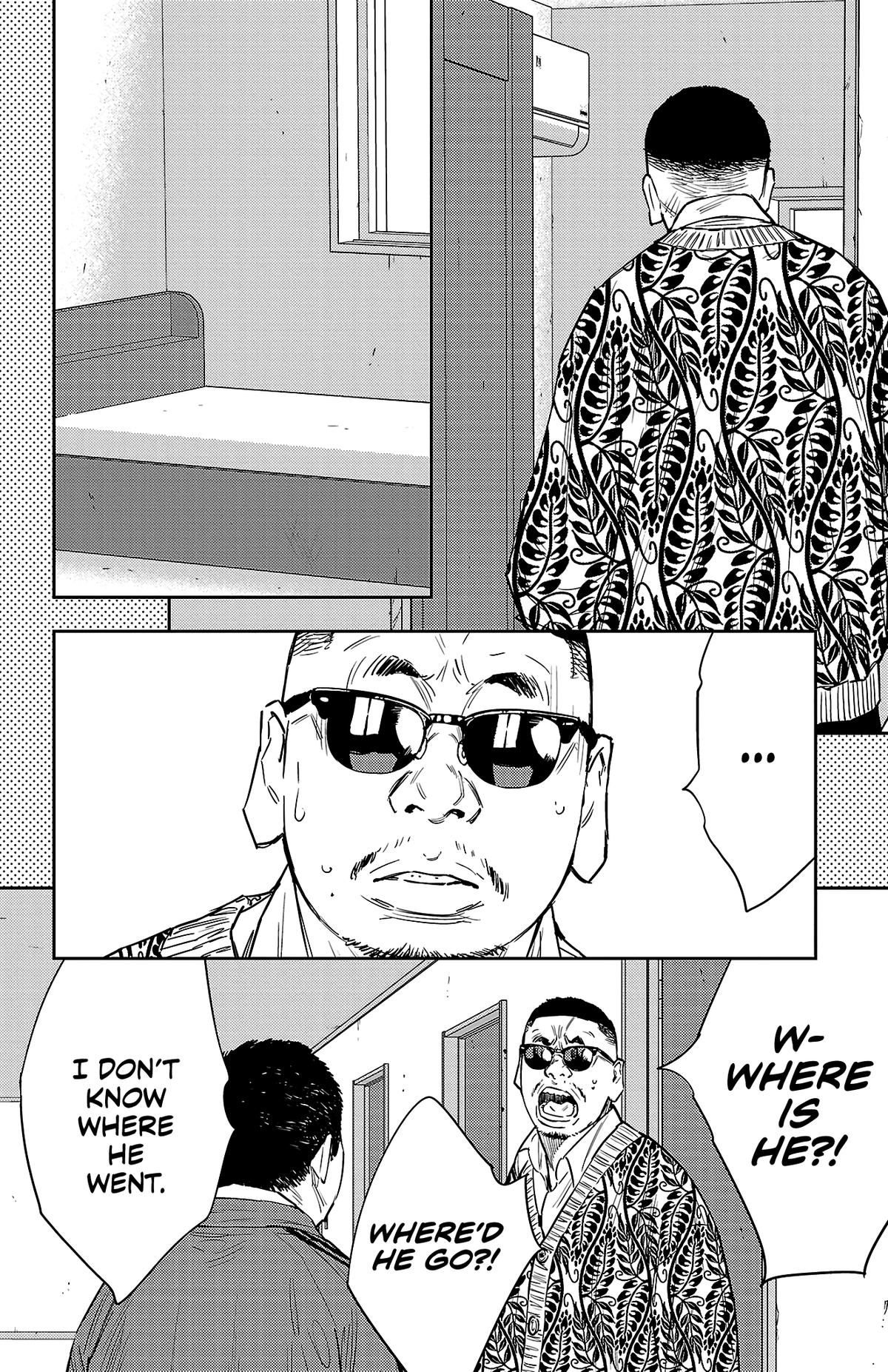 Nine Peaks Chapter 79 5