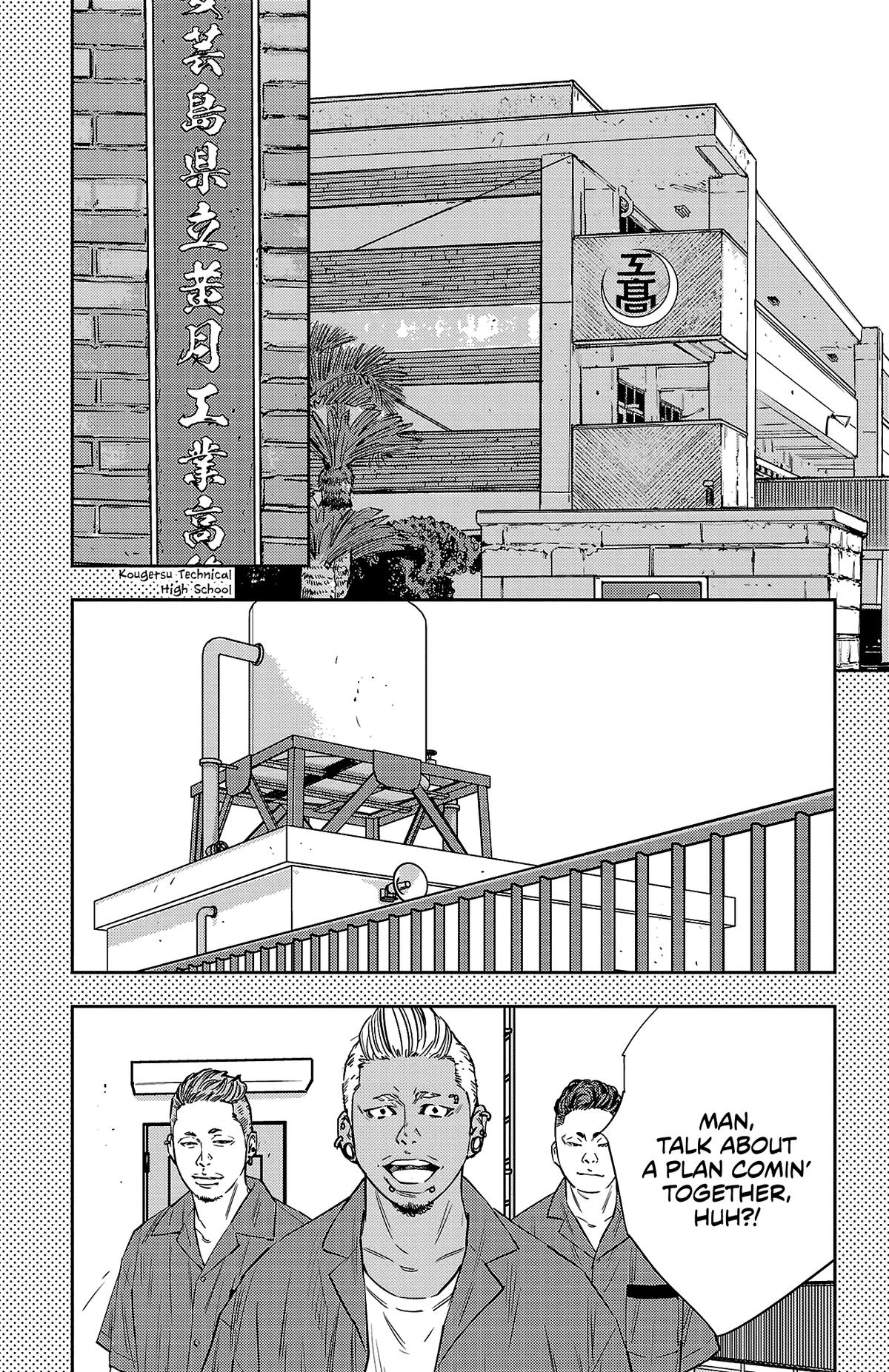 Nine Peaks Chapter 79 10
