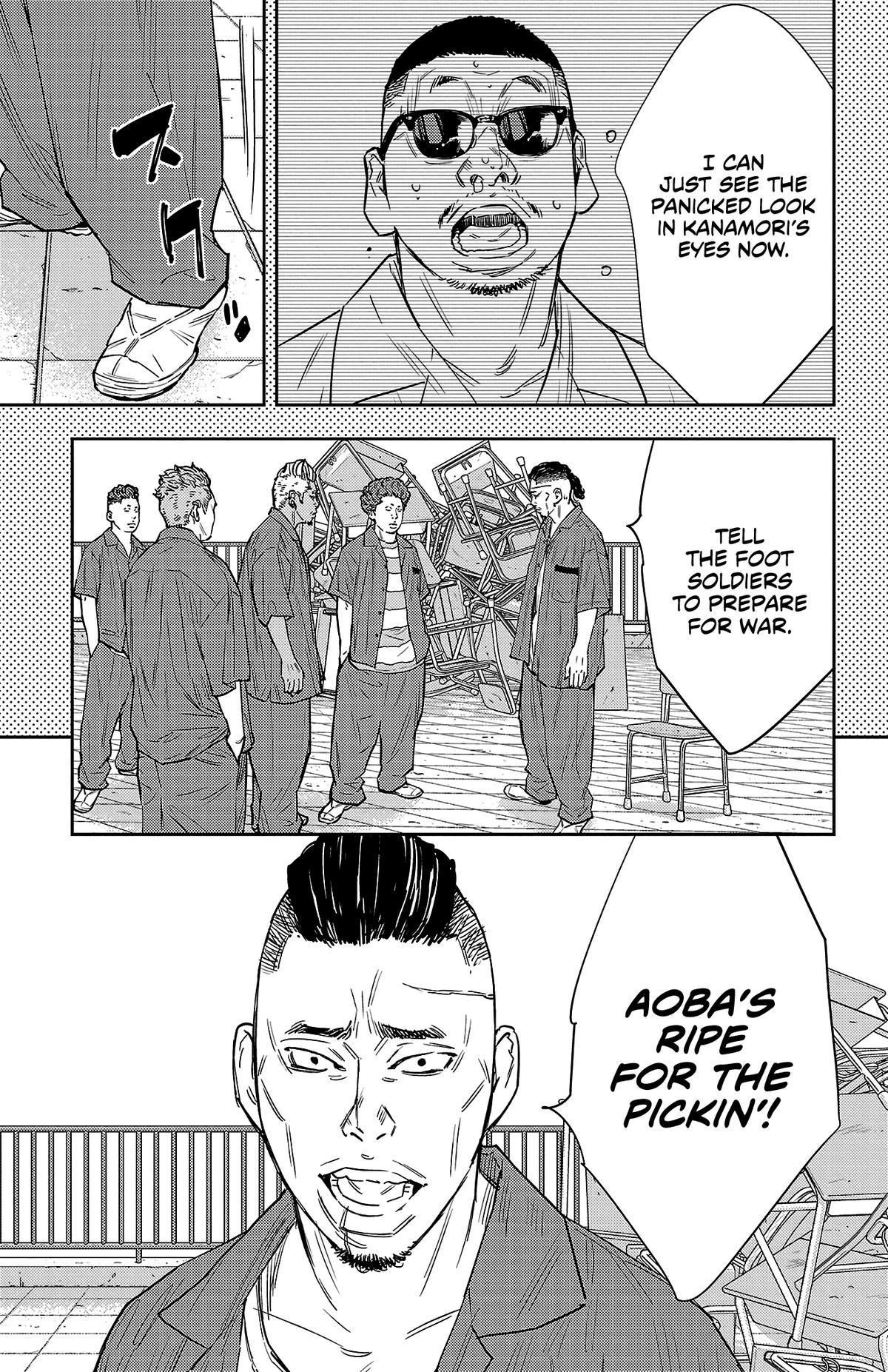 Nine Peaks Chapter 79 16