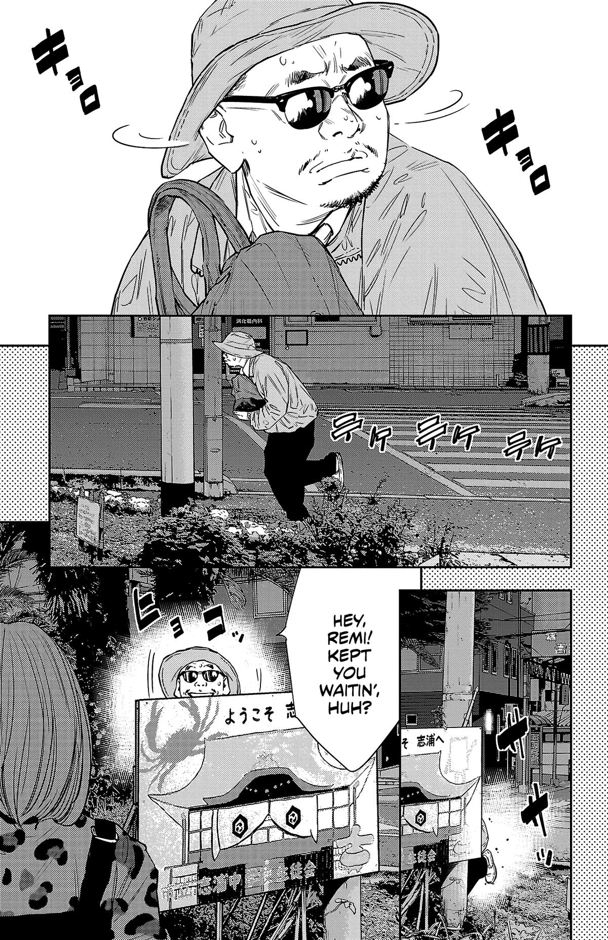 Nine Peaks Chapter 79 18