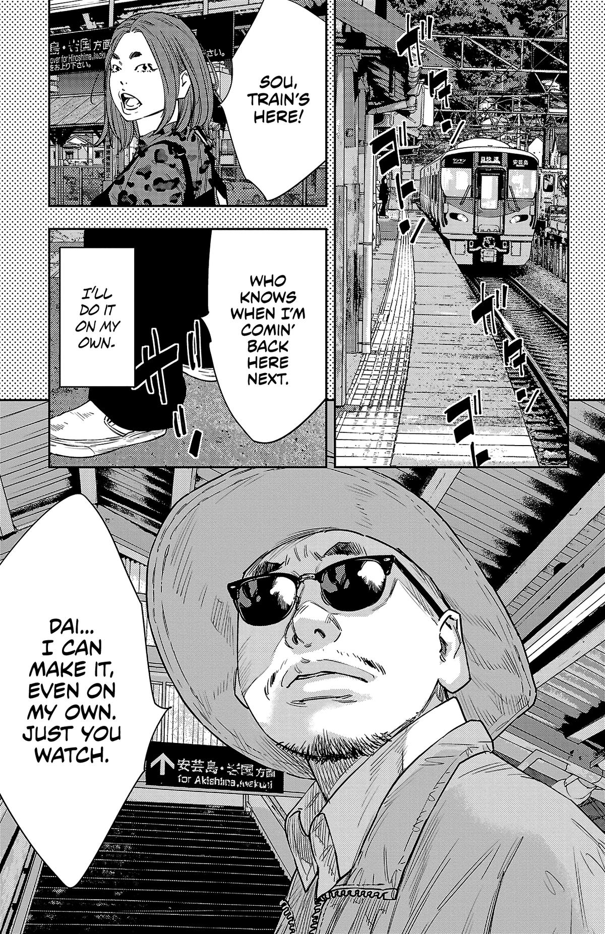 Nine Peaks Chapter 79 20