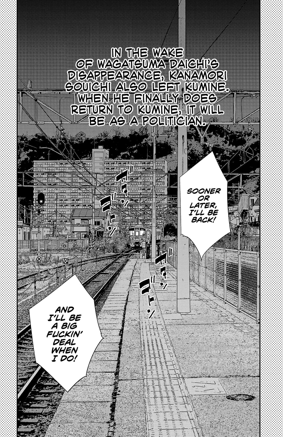 Nine Peaks Chapter 79 21
