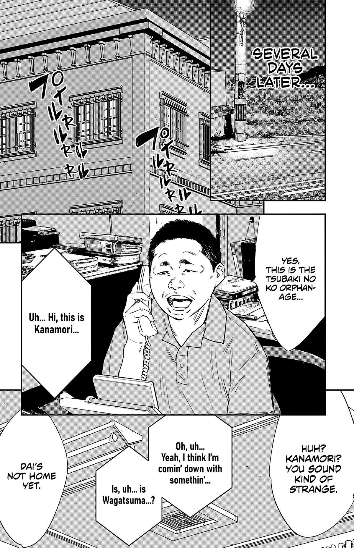 Nine Peaks Chapter 80 13