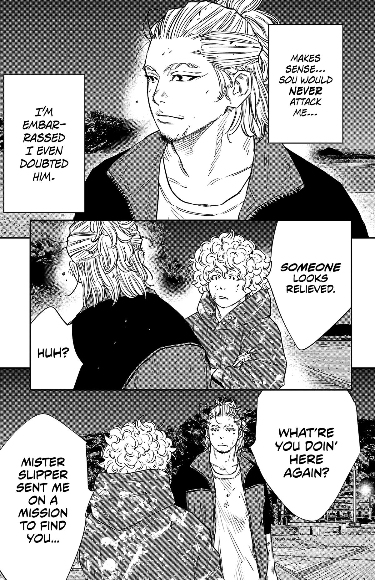 Nine Peaks Chapter 81 15