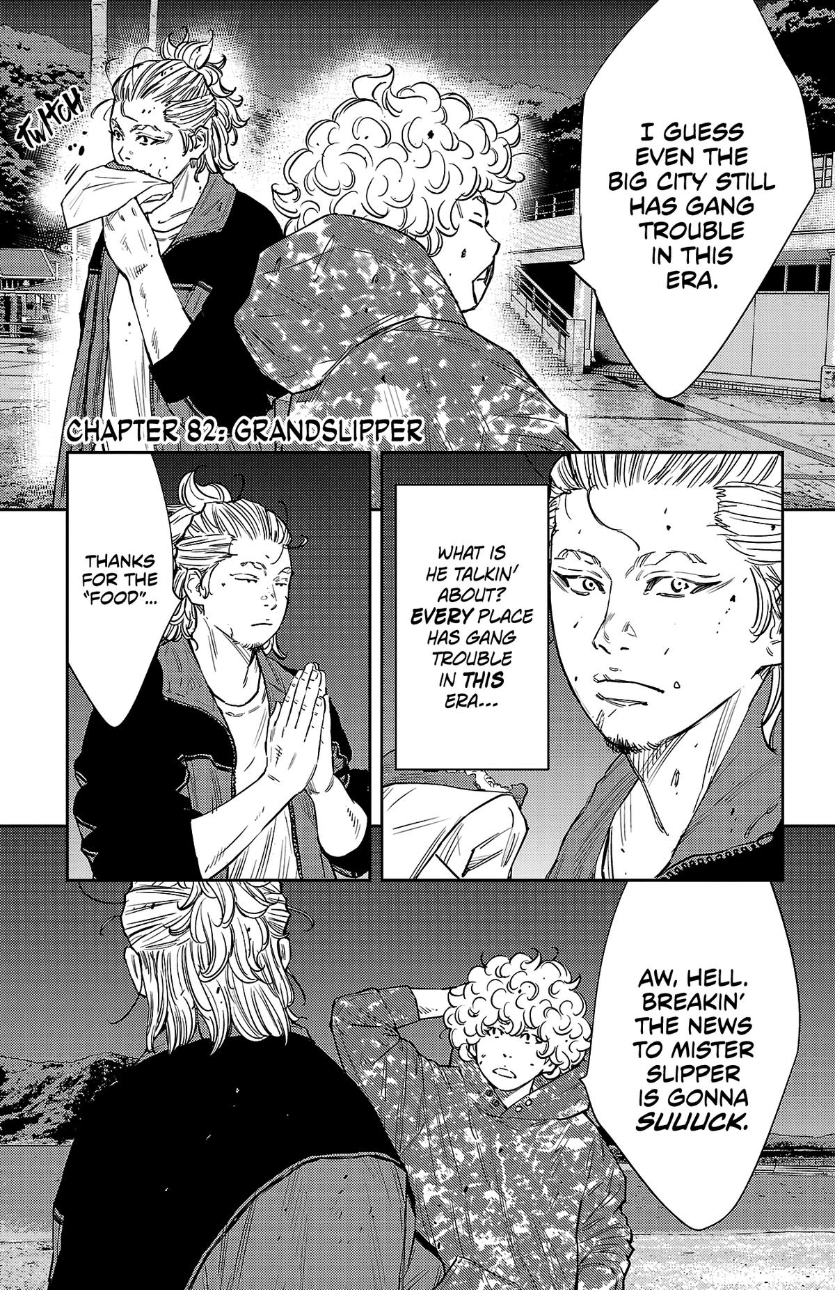 Nine Peaks Chapter 82 2