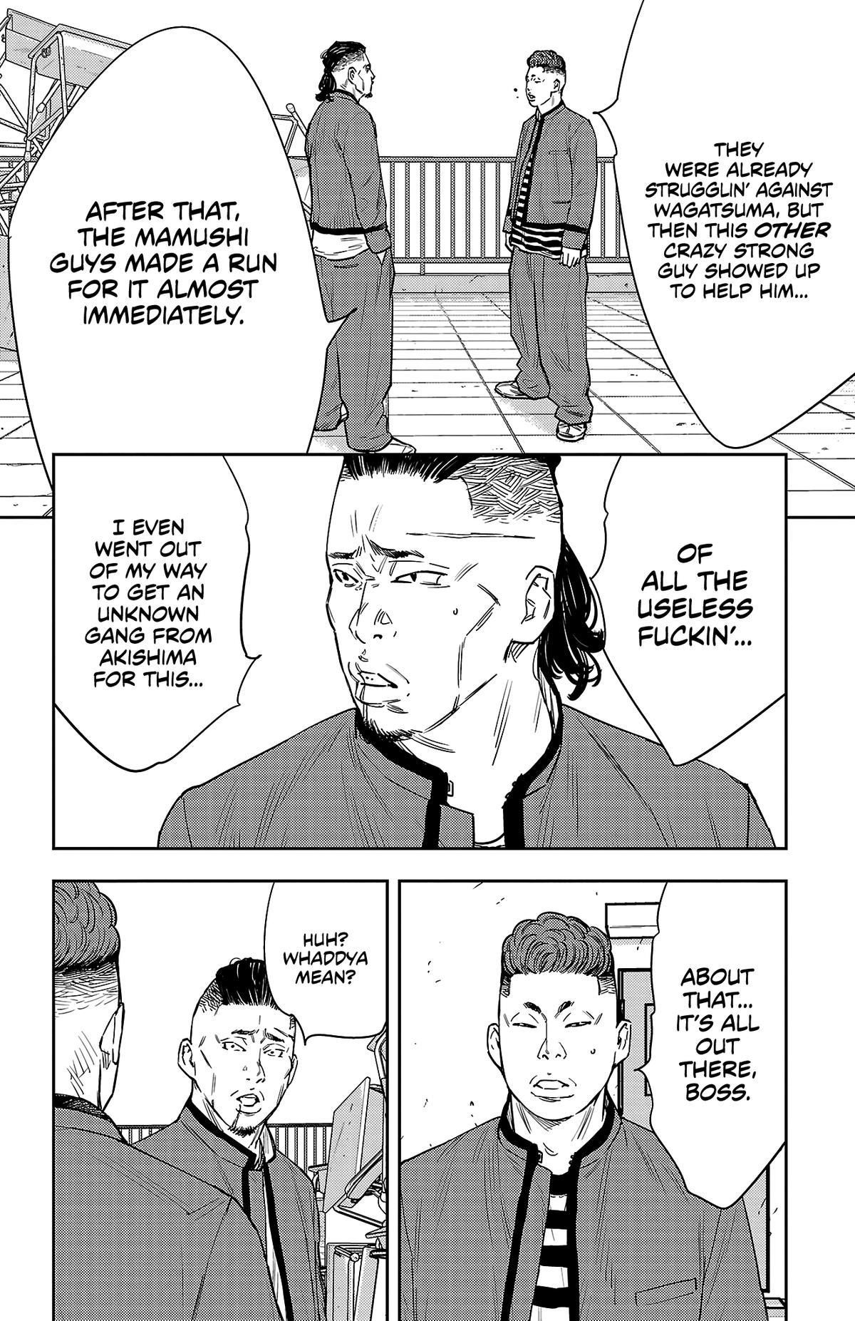 Nine Peaks Chapter 83 3