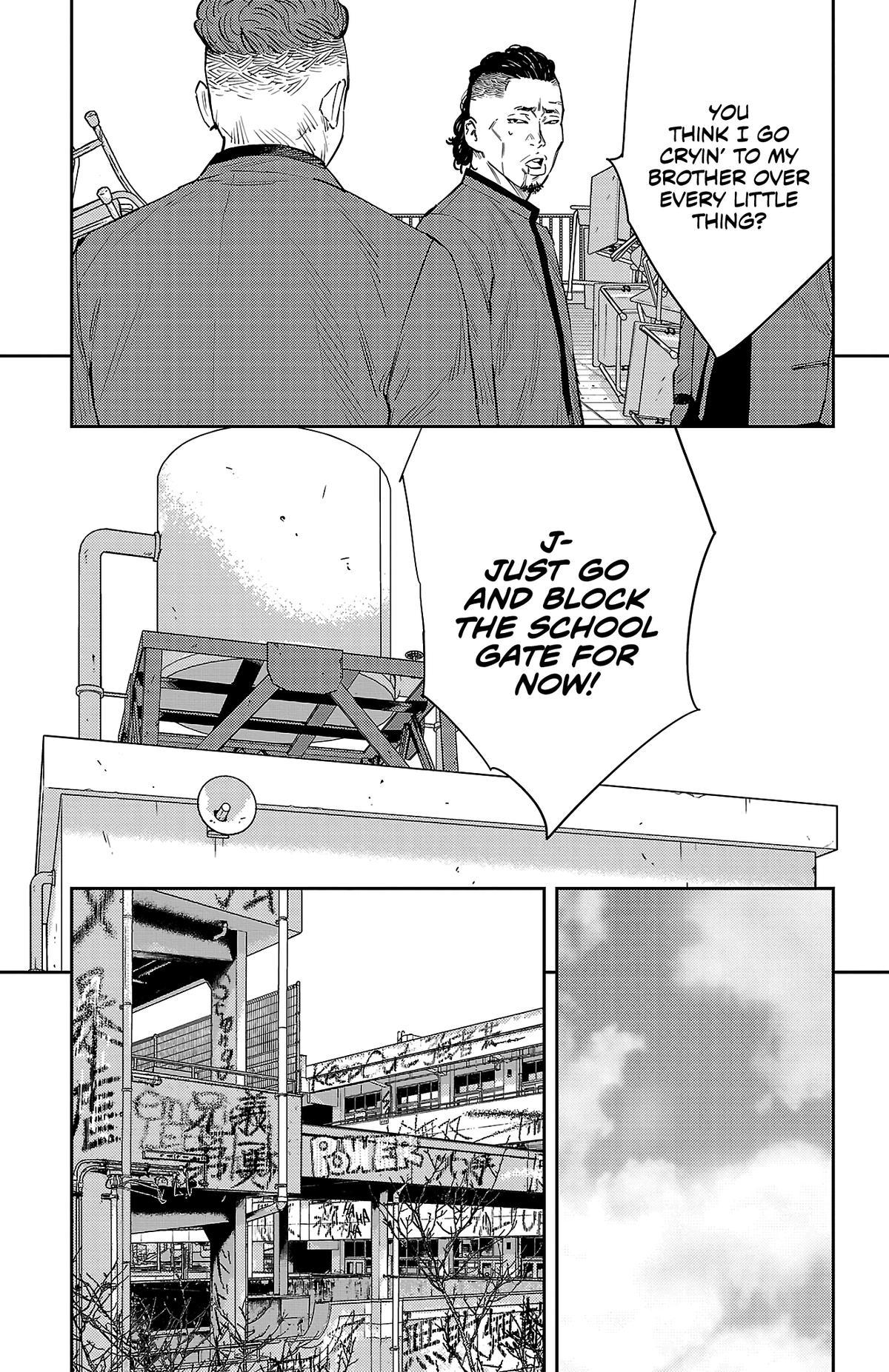 Nine Peaks Chapter 83 6