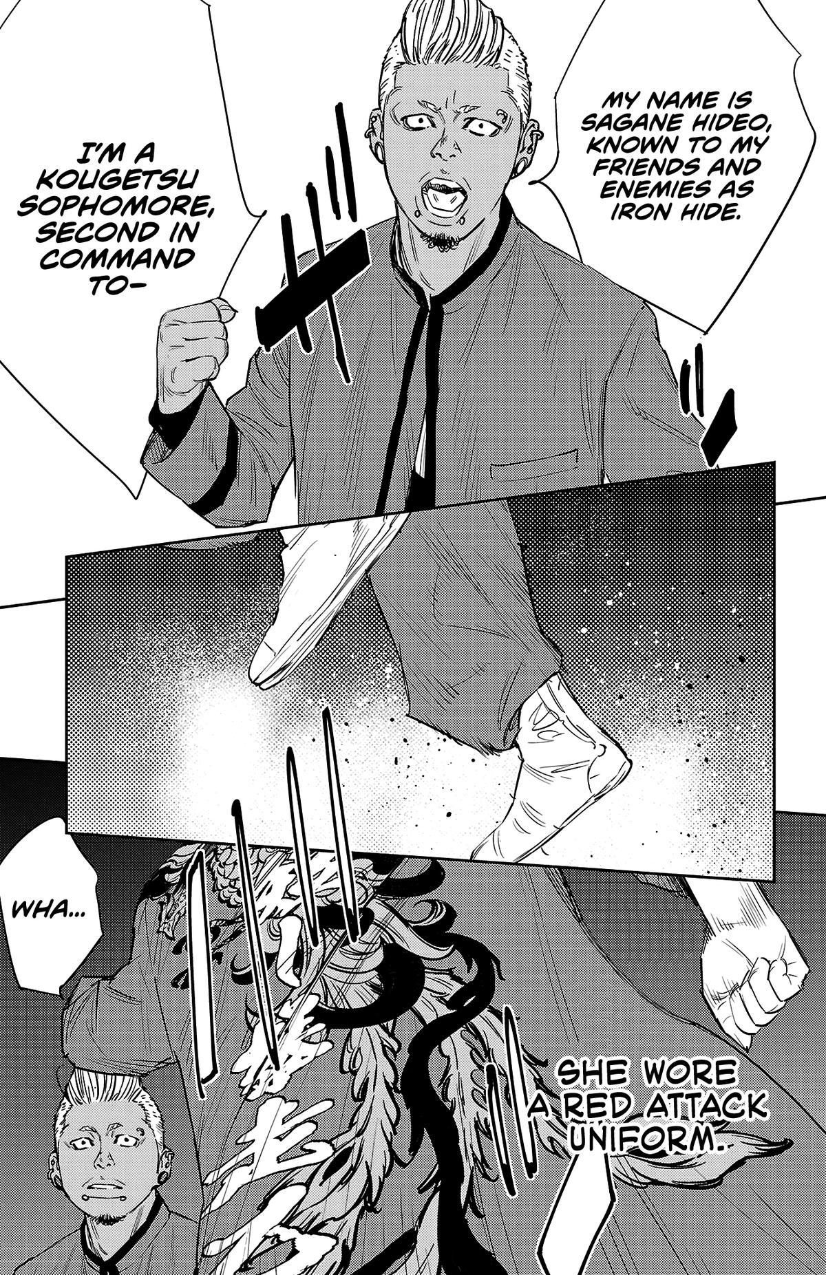Nine Peaks Chapter 83 17