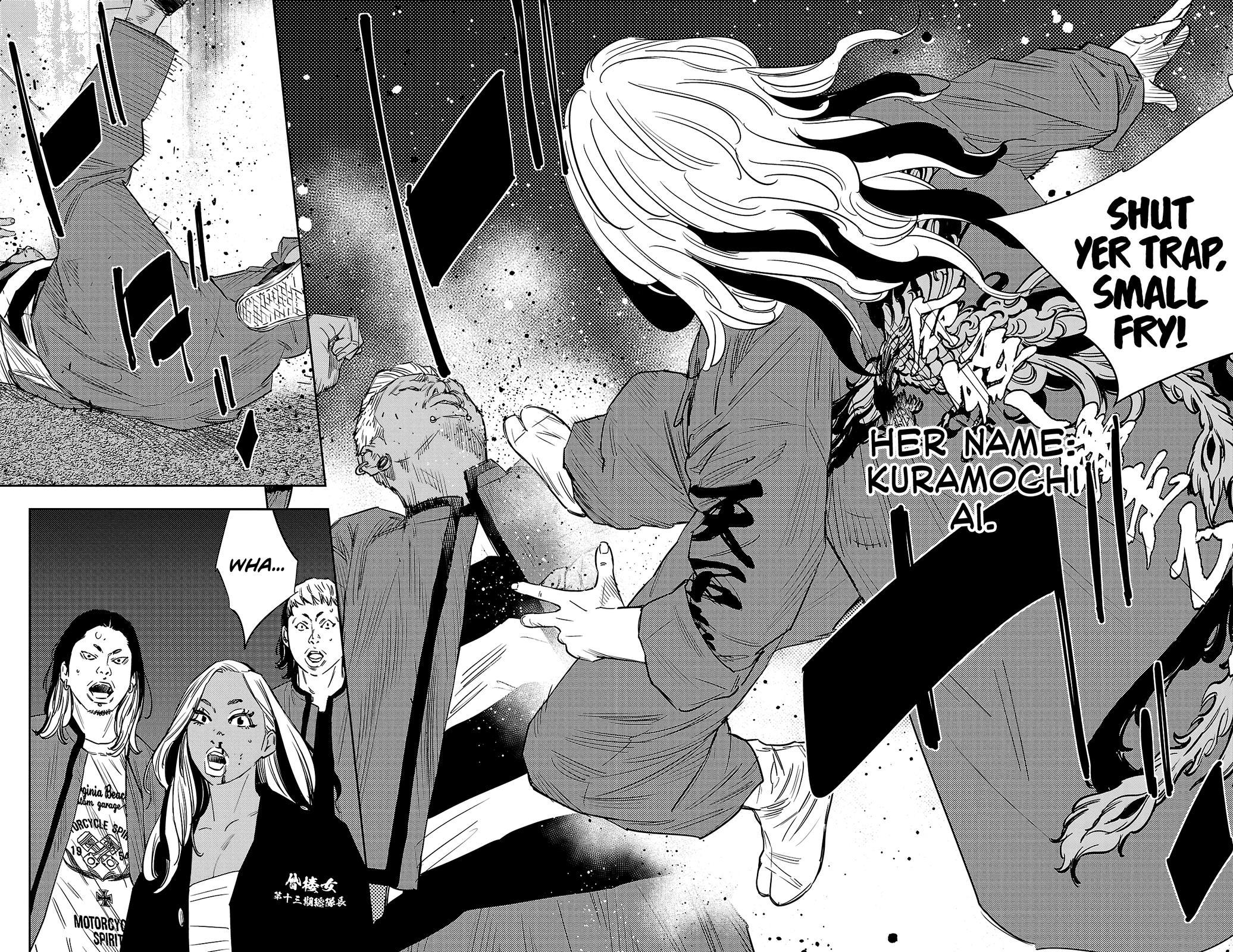 Nine Peaks Chapter 83 18