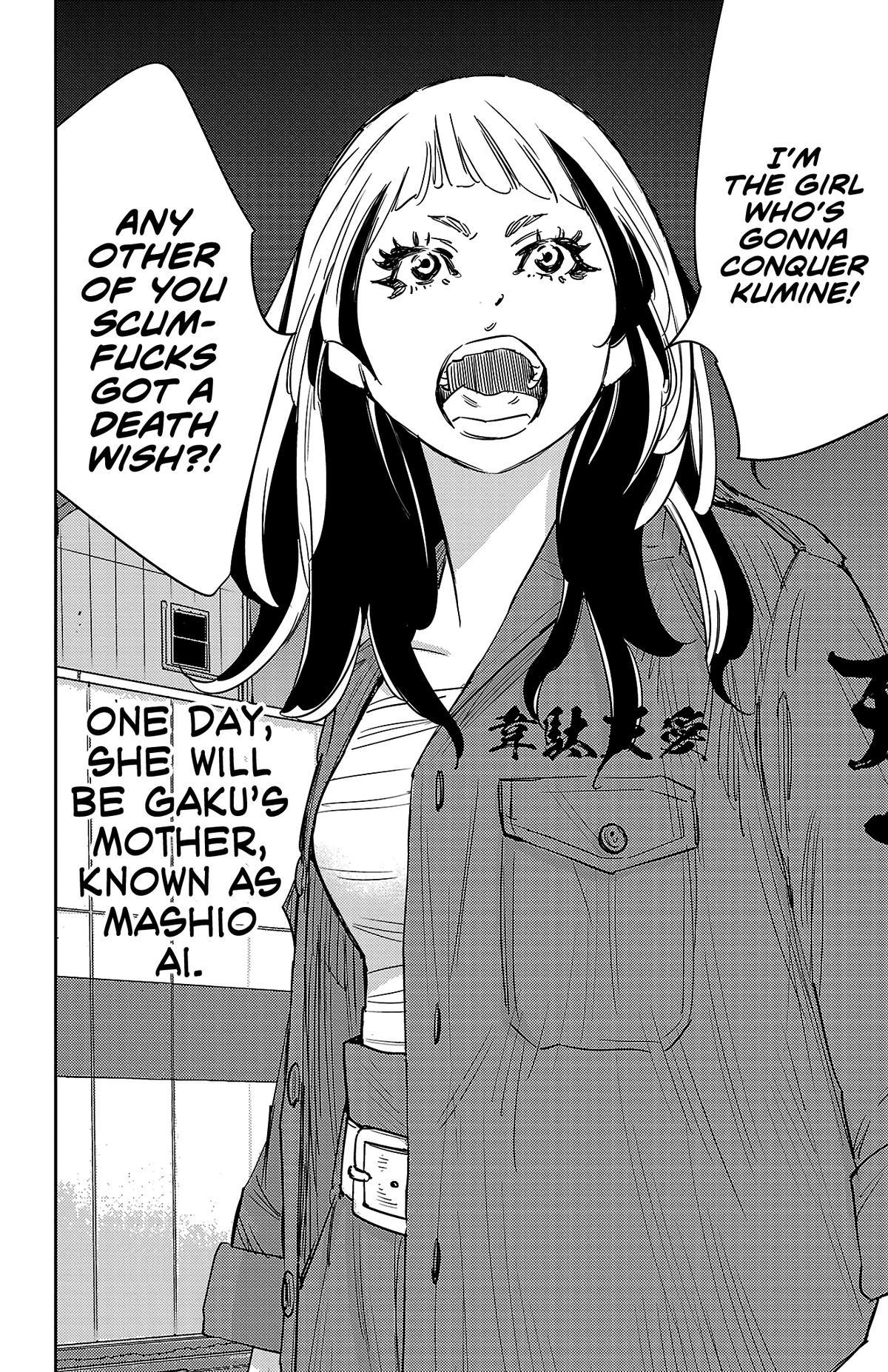 Nine Peaks Chapter 83 19
