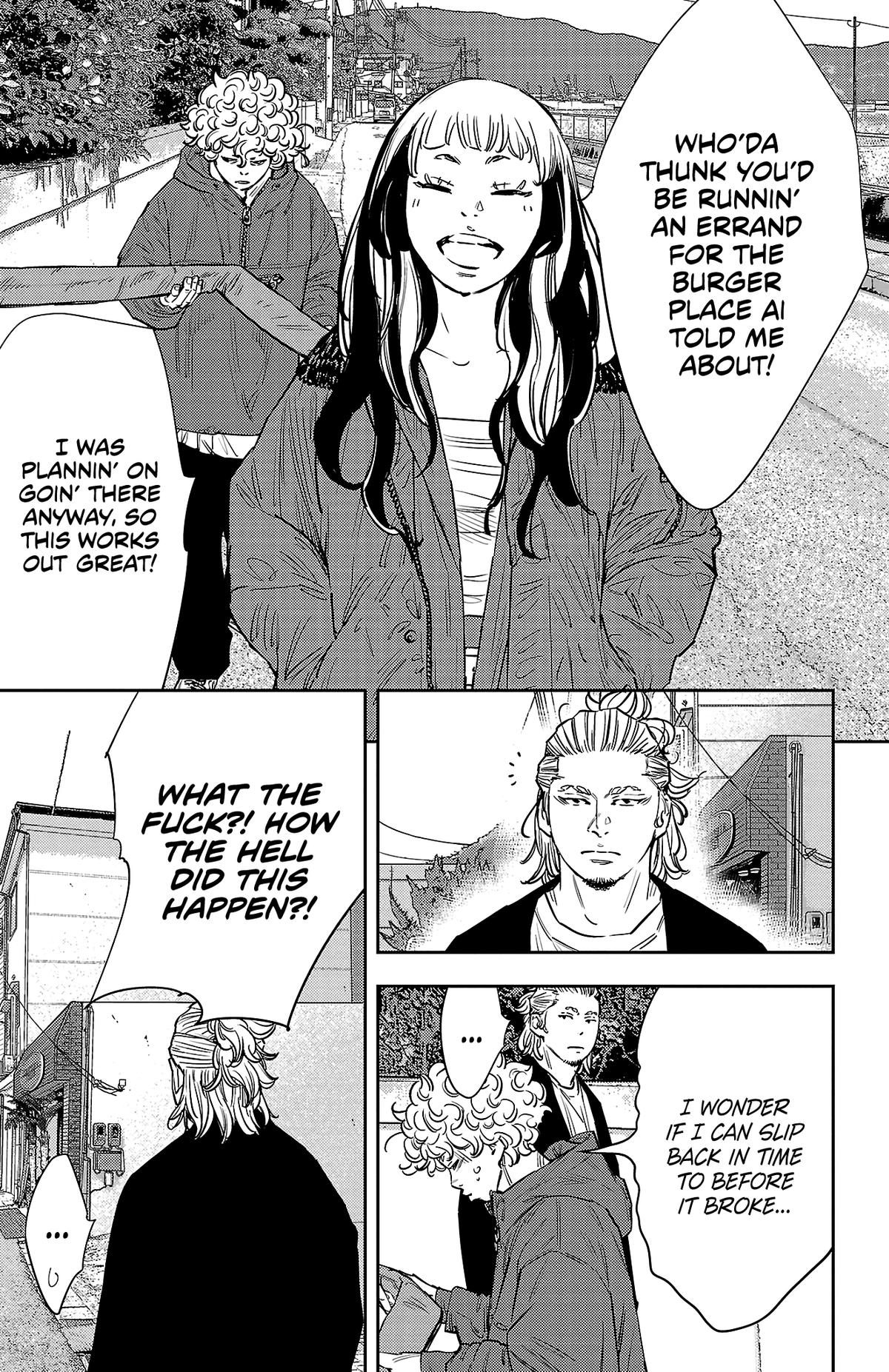 Nine Peaks Chapter 86 4