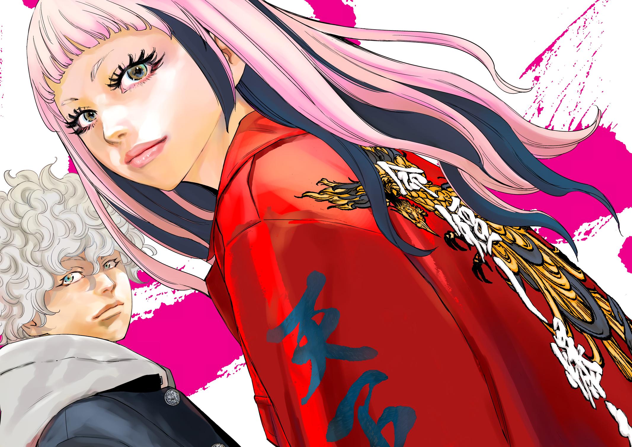 Nine Peaks Chapter 87 3