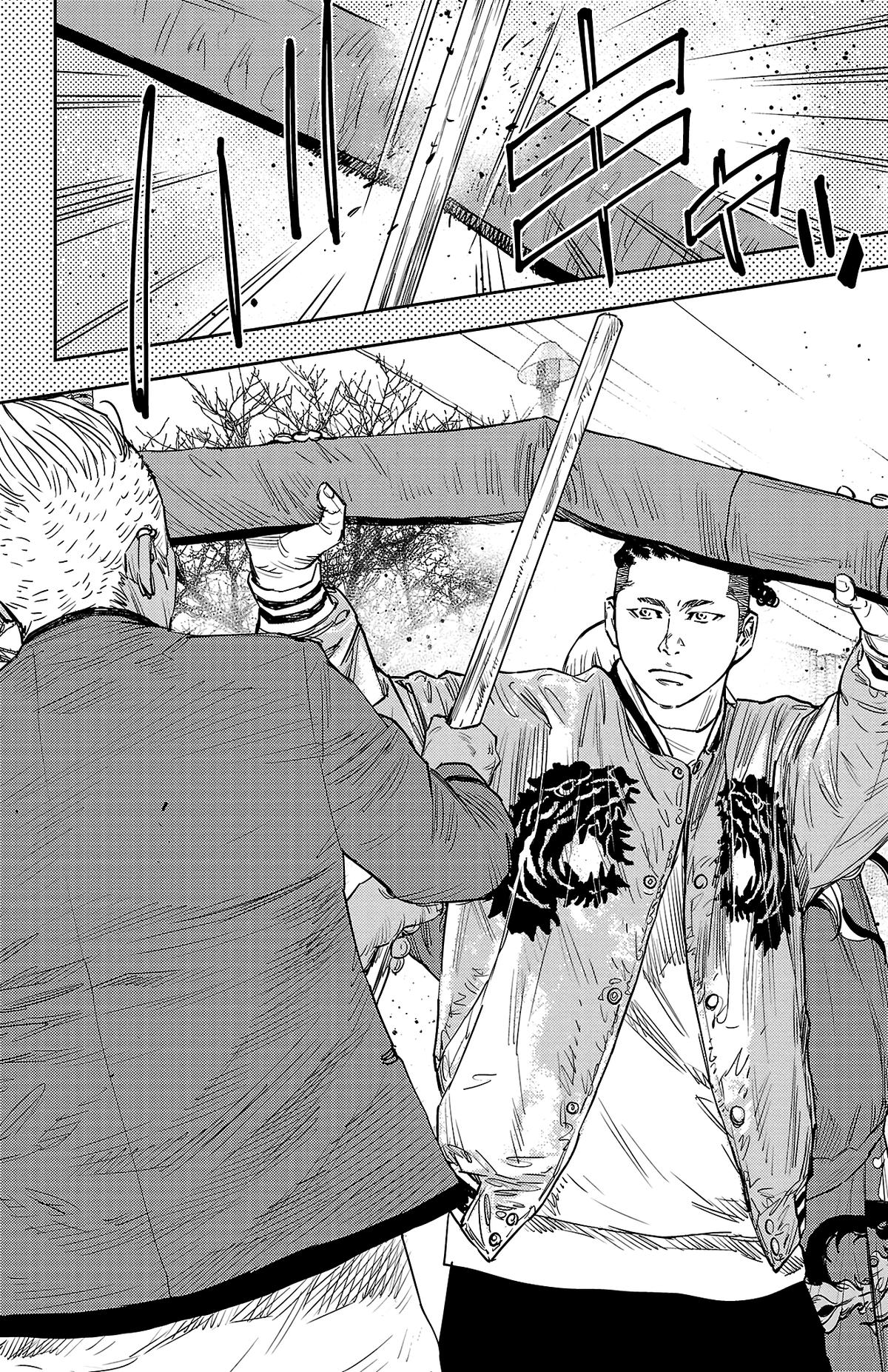 Nine Peaks Chapter 87 9