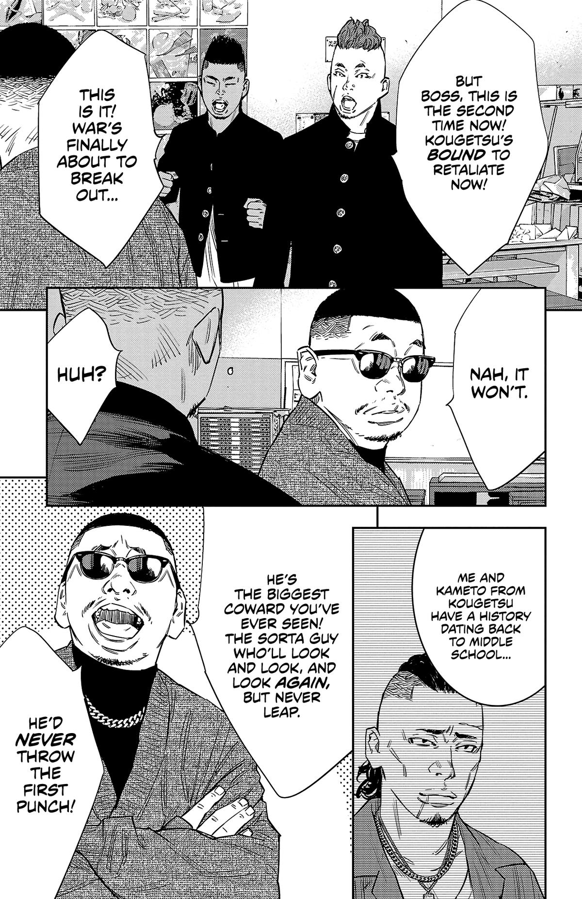 Nine Peaks Chapter 87 21