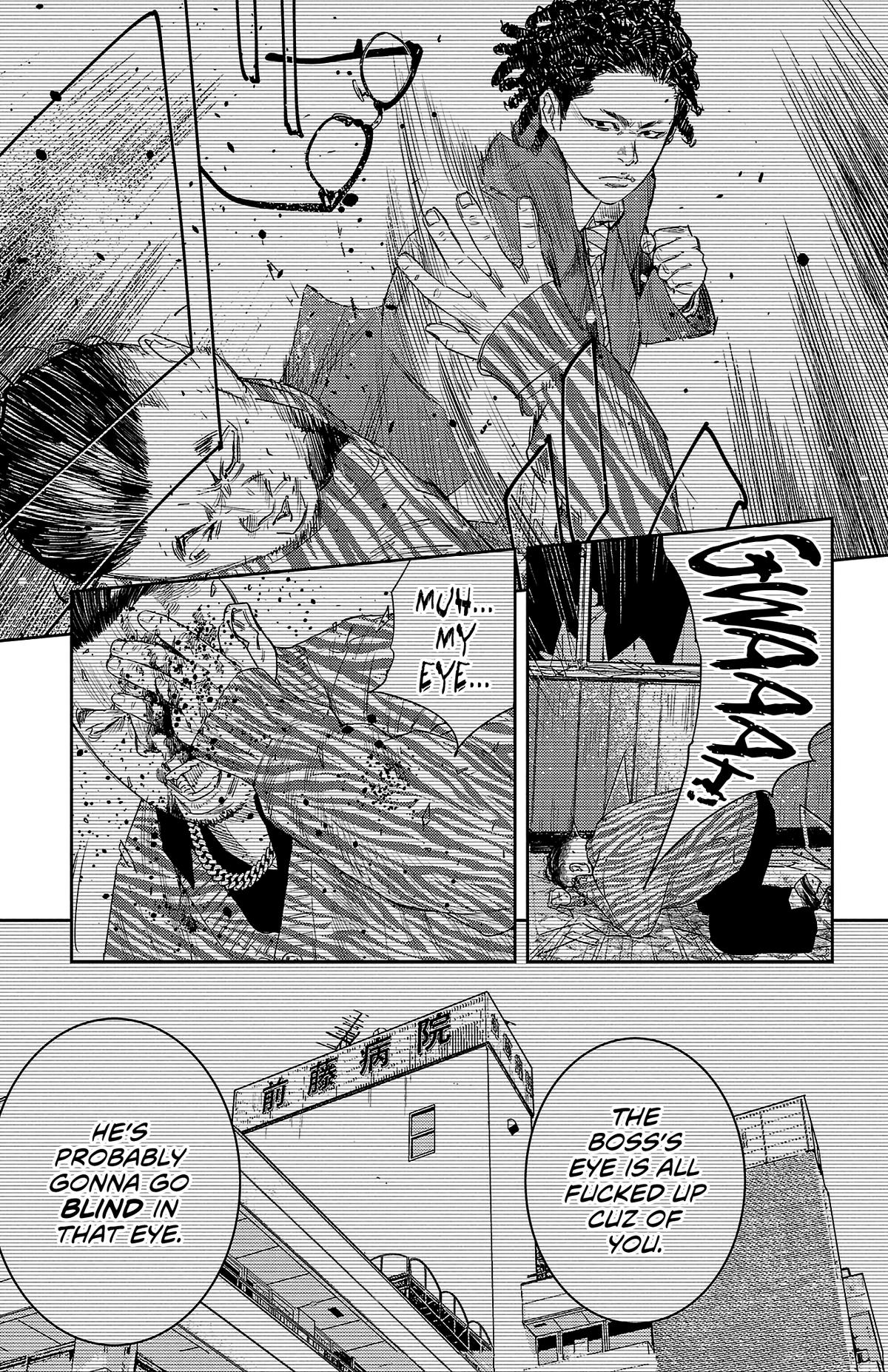 Nine Peaks Chapter 88 16