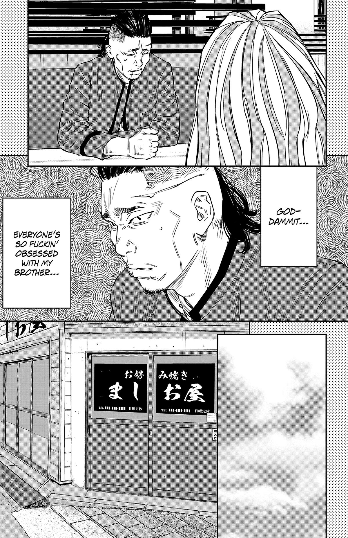 Nine Peaks Chapter 89 6